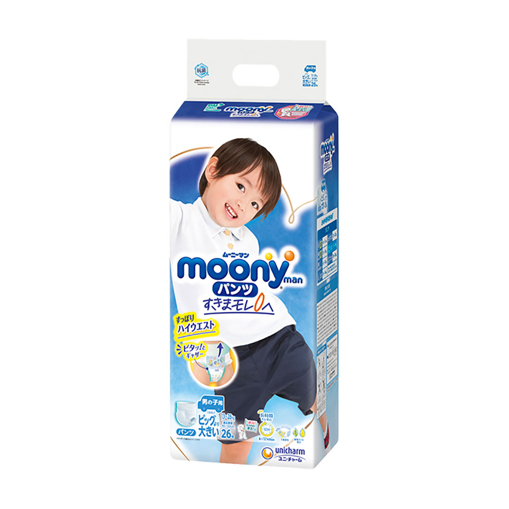 

Уцінка! Підгузки-трусики Moony для хлопчиків, розмір XXL (13-28 кг), 26 шт