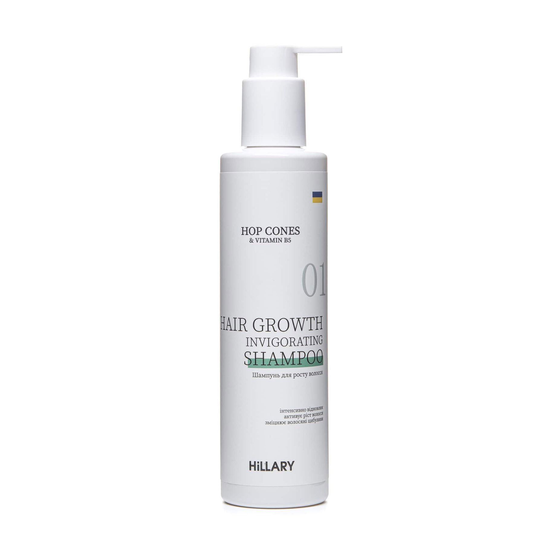 

Шампунь Hillary Hop Cones & B5 Hair Growth Invigorating для росту волосся, 250 мл