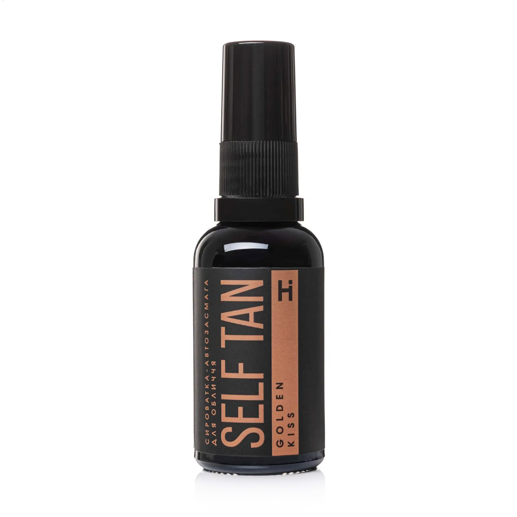 

Сироватка-автозасмага для обличчя Hillary Self Tan Golden Kiss, 30 мл