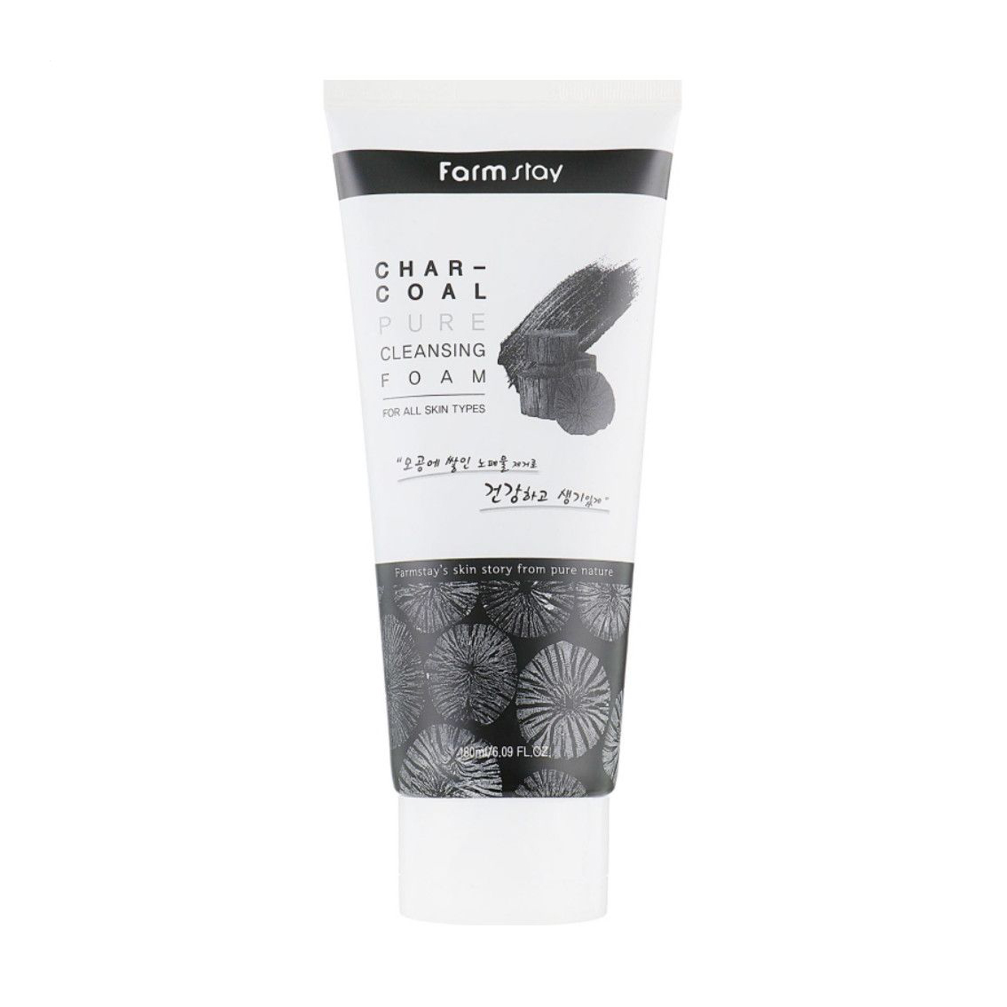 

Уцінка! Очищувальна пінка для вмивання FarmStay Charcoal Pure Cleansing Foam з деревним вугіллям, 180 мл