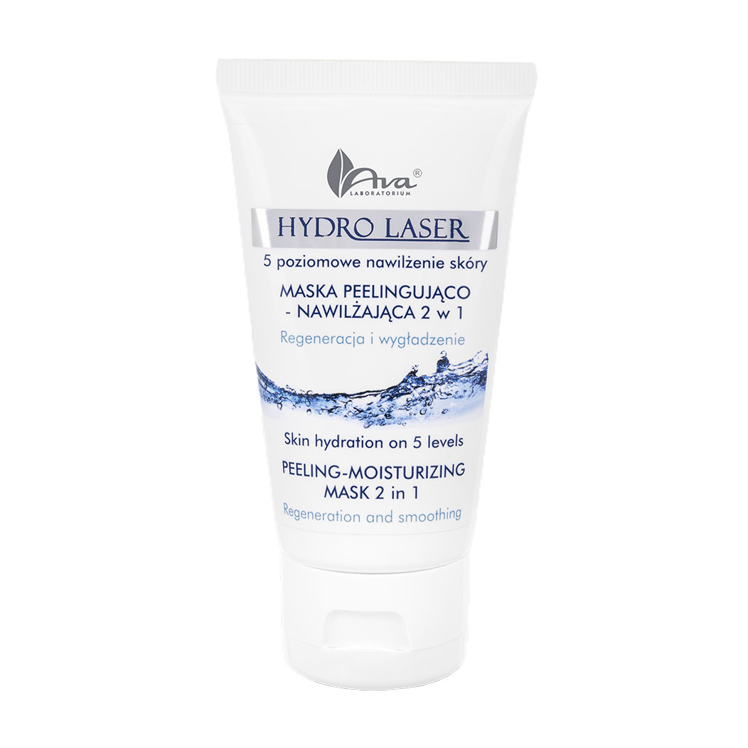 

Уцінка! Зволожувальна маска для обличчя AVA Laboratorium Hydro Laser Mask, 50 мл