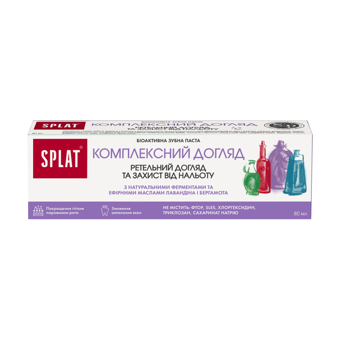 

Уцінка! Зубна паста Splat Complete Care Комплексний догляд, 80 мл