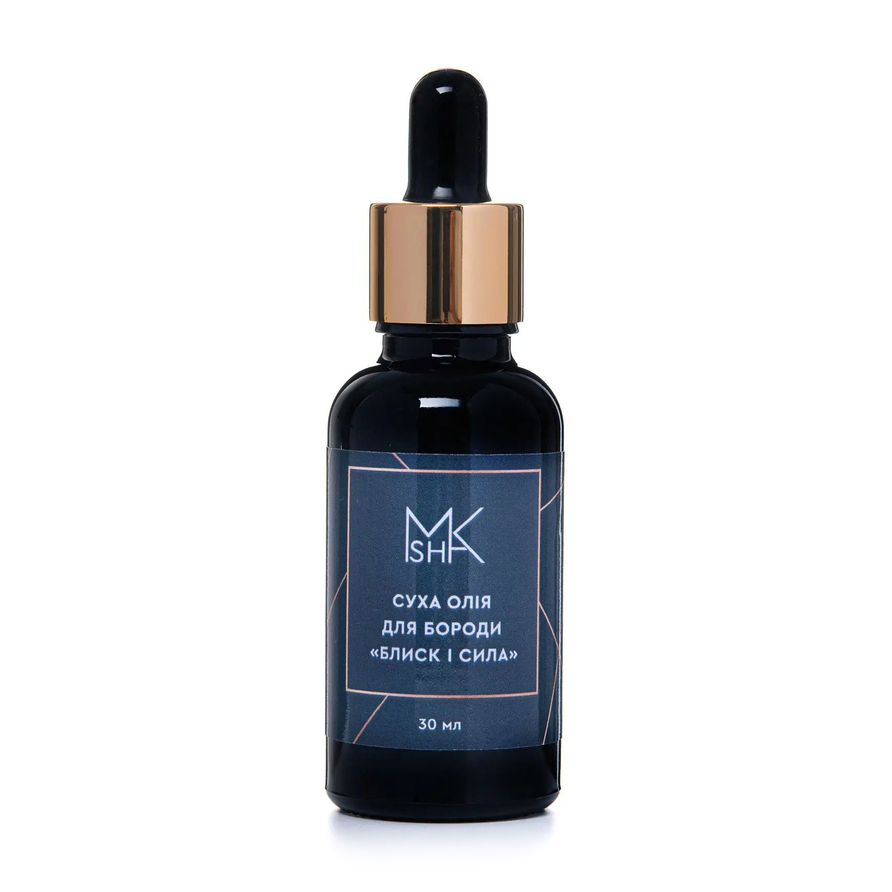 

Уцінка! Суха олія для бороди Maksham Блиск і сила, 30 мл