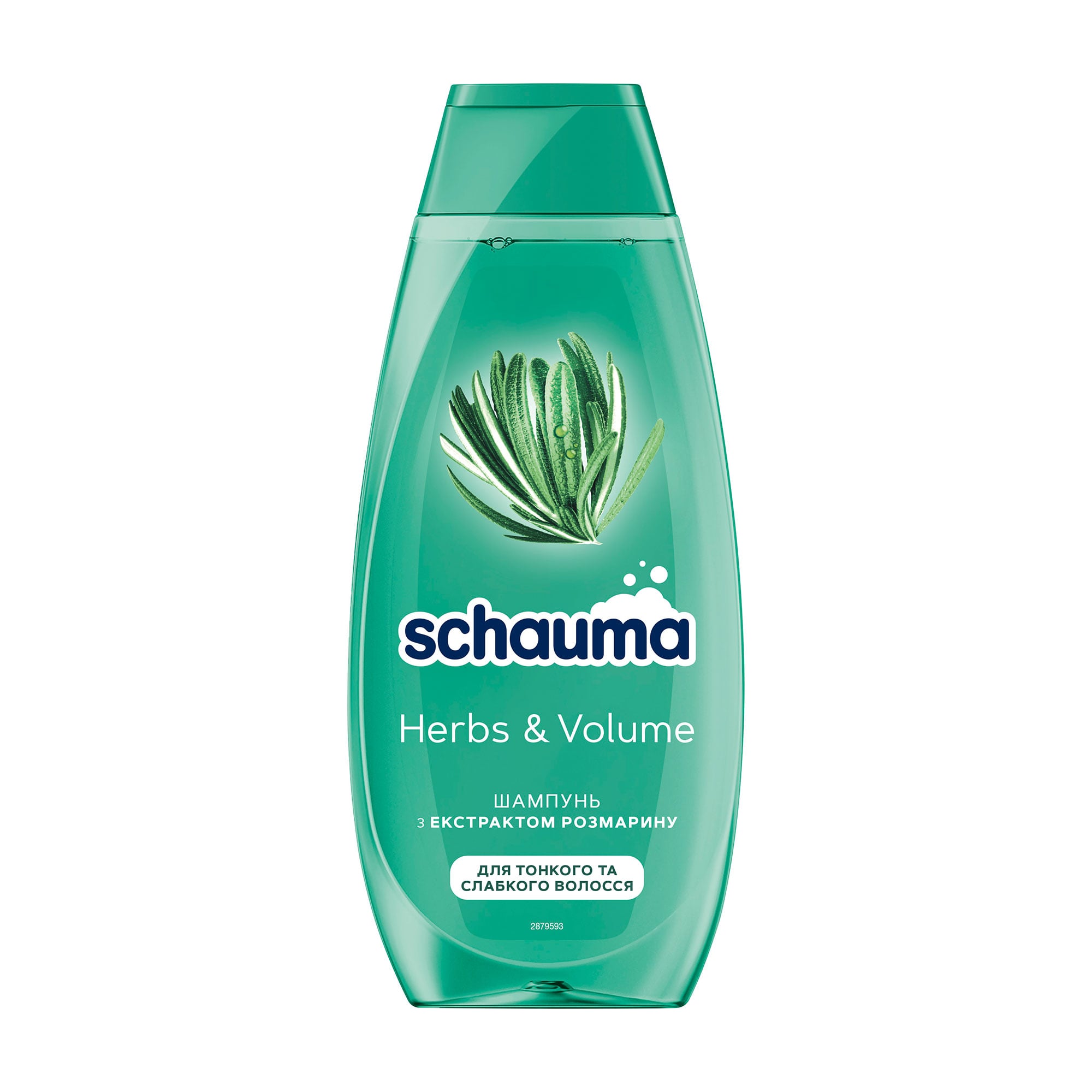 

Шампунь Schauma Herb & Volume для тонкого та слабкого волосся, з екстрактом розмарину, 400 мл