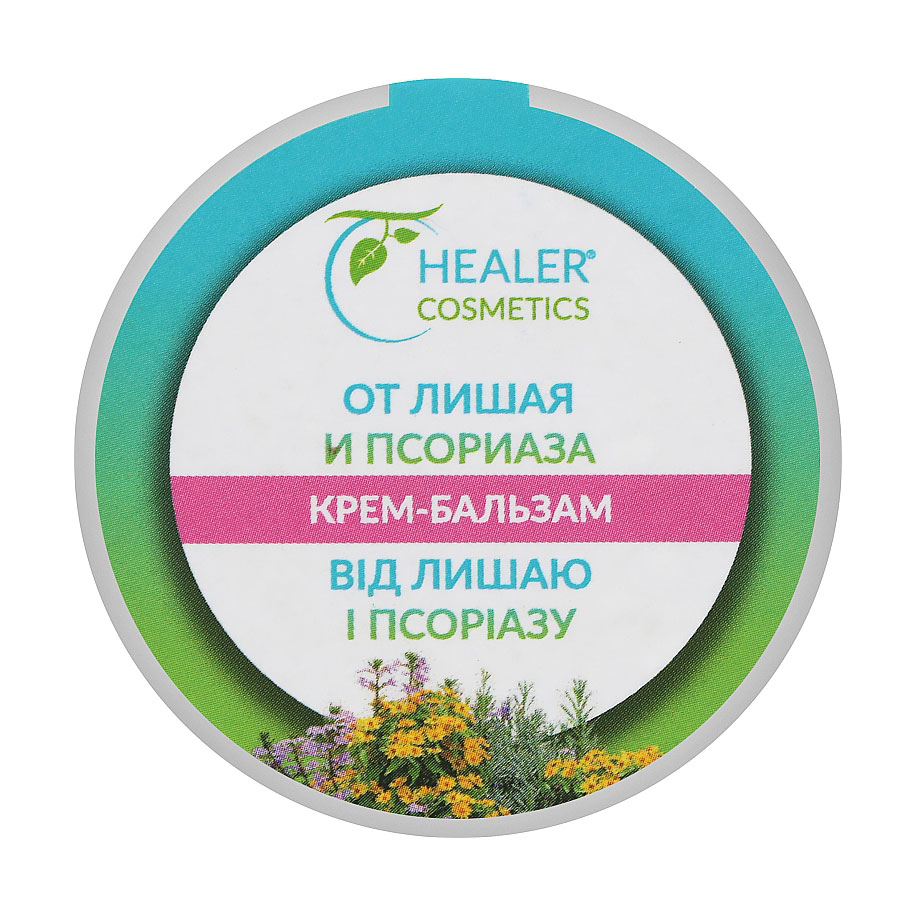 

Крем-бальзам від лишаю та псоріазу Healer Cosmetics, 30 мл