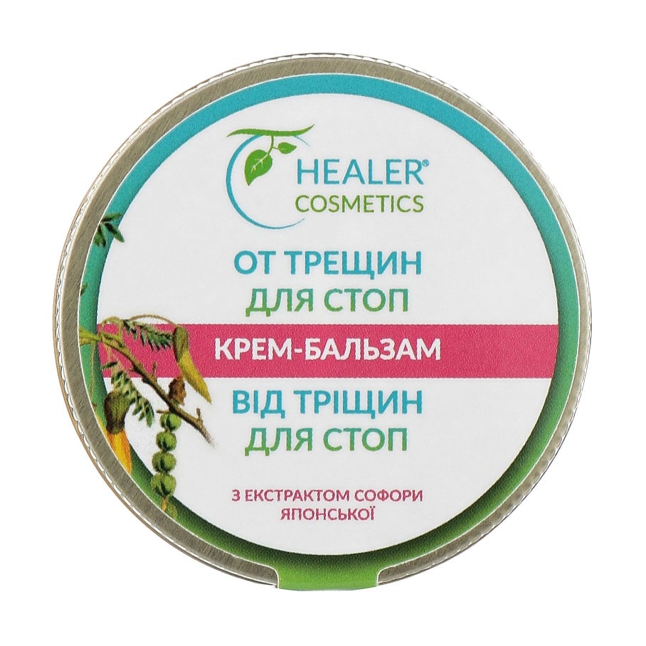 

Крем-бальзам для стоп Healer Cosmetics від тріщин, з екстрактом софори японської, 30 мл