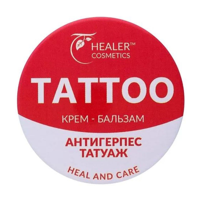 

Крем-бальзам для губ Healer Cosmetics Tattoo Антигерпес Татуаж, 10 г