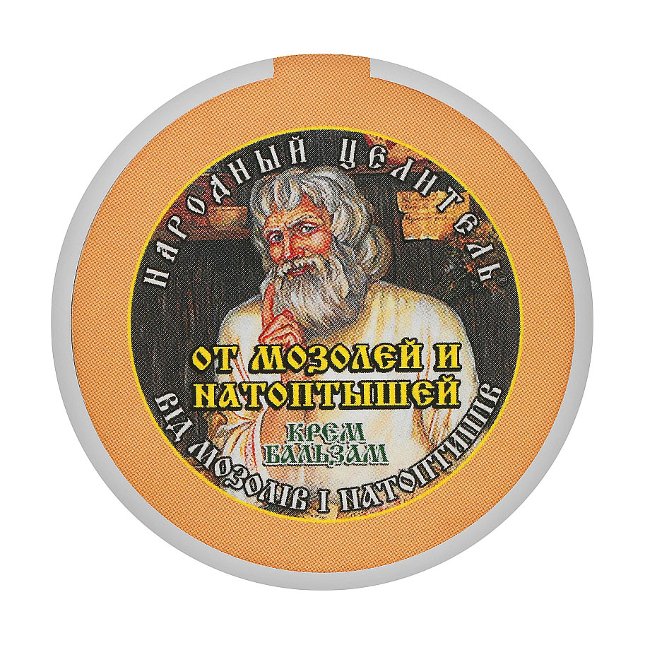 

Крем-бальзам від мозолів та натоптишів Народный целитель, 30 мл