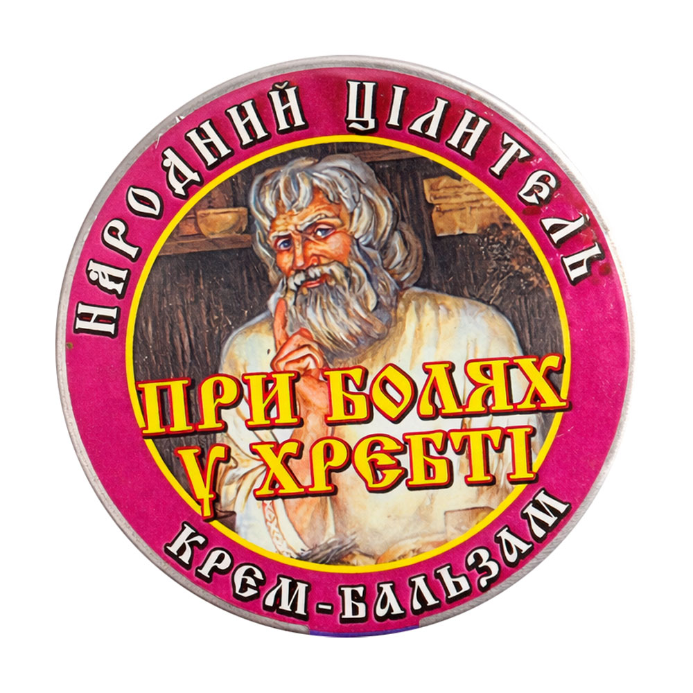 

Уцінка! Крем-бальзам при болях у хребті Народный целитель, 30 мл