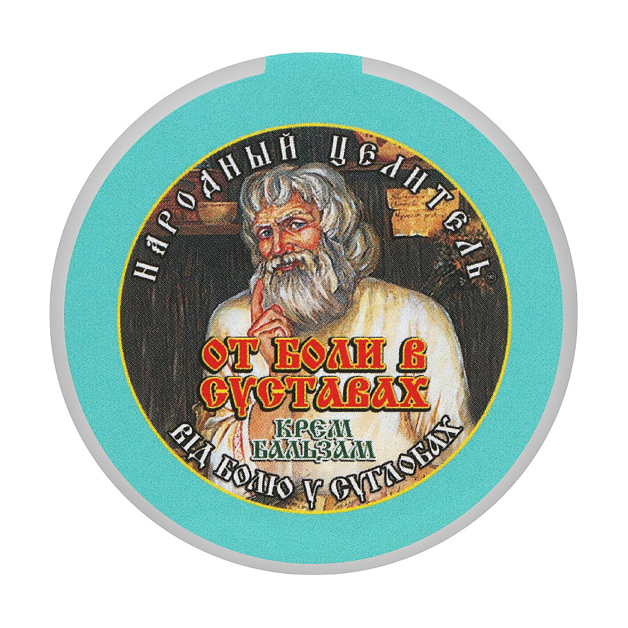 

Крем-бальзам від болю в суглобах Народный целитель із олією ялівцю, 30 мл