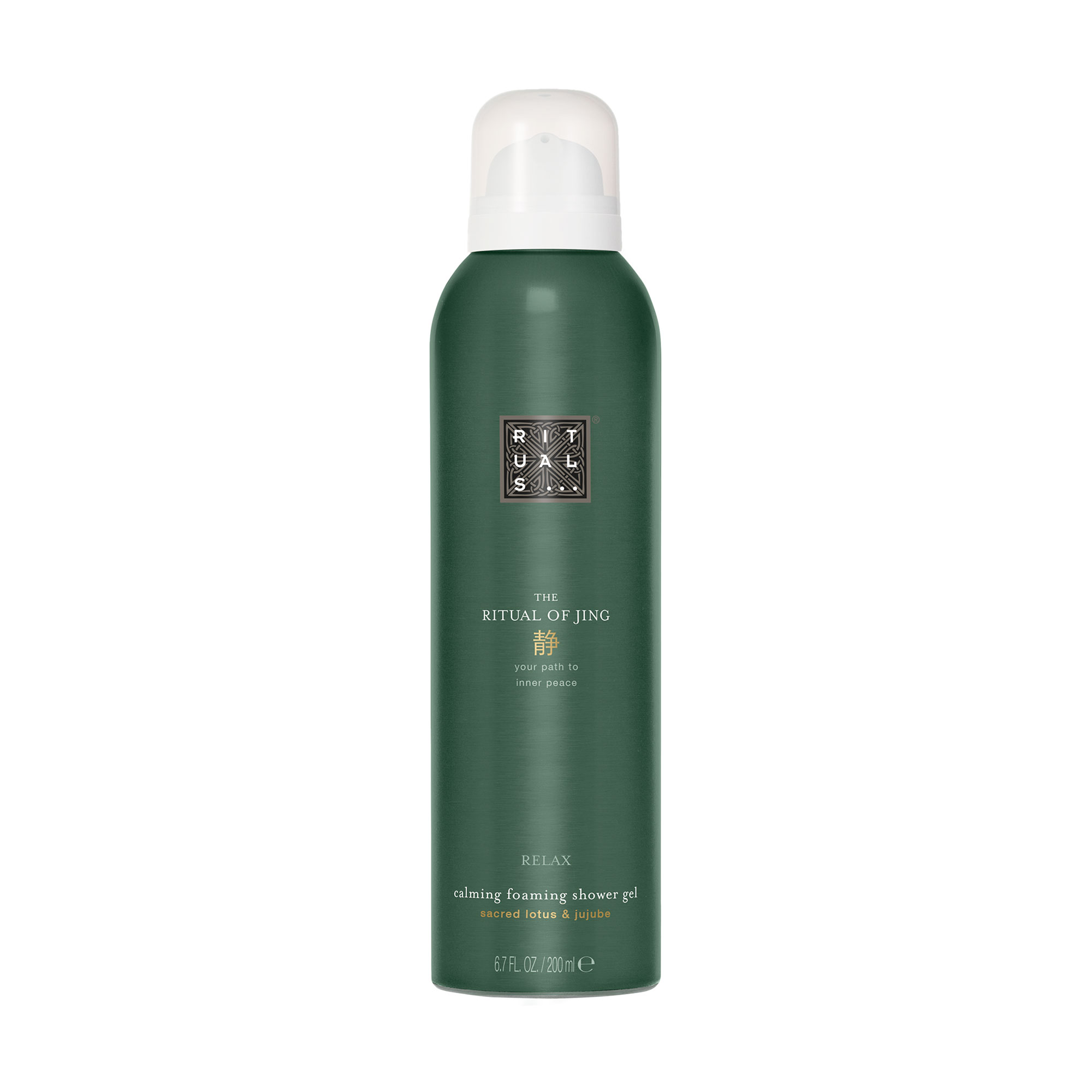 

Уцінка! Пінка для душу Rituals The Ritual of Jing Foaming Shower Gel, 200 мл