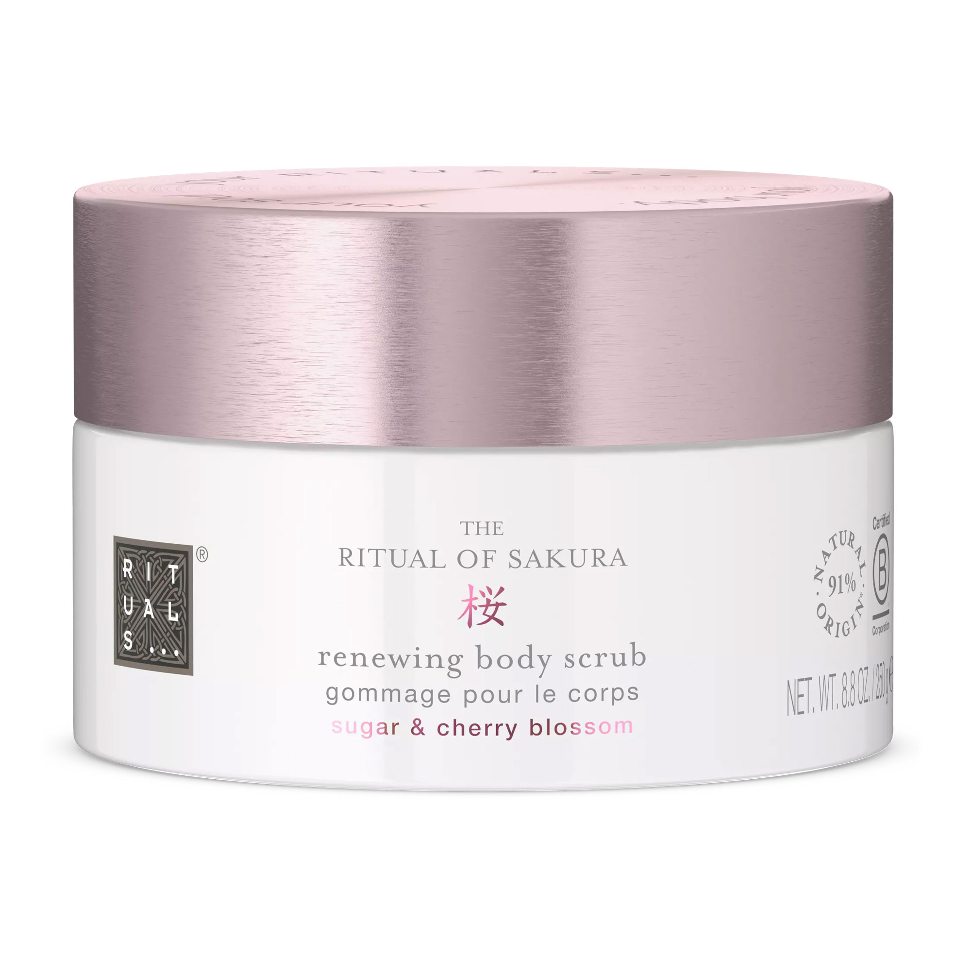

Уцінка! Скраб для тіла Rituals The Ritual of Sakura Body Scrub, 250 г