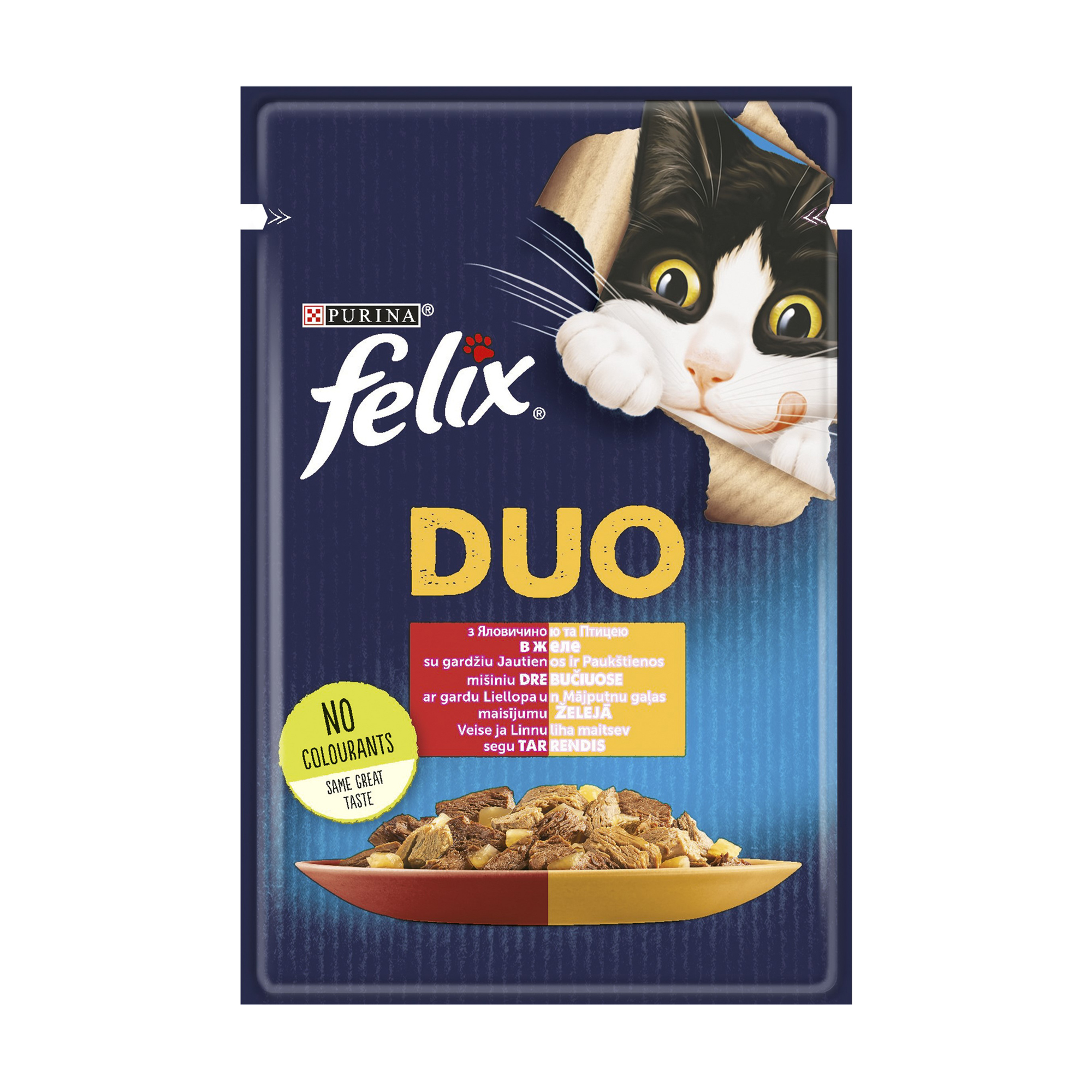 

Вологий корм для дорослих кішок Felix Fantastic Duo з яловичиною та птицею, шматочки в желе, 85 г