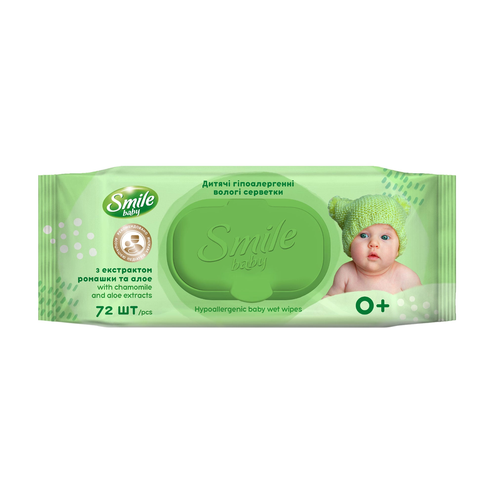 Дитячі вологі серветки Smile Baby з ромашкою та алое, з клапаном, 72 шт