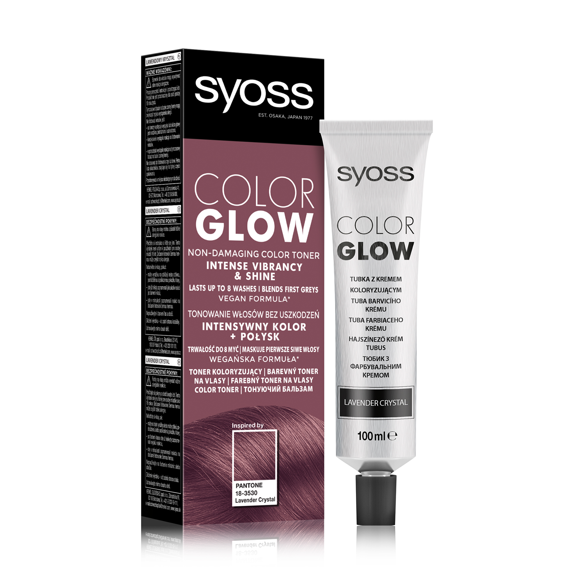 

Тонувальний безаміачний бальзам для волосся SYOSS Color Glow, Lavender Crystal, 100 мл