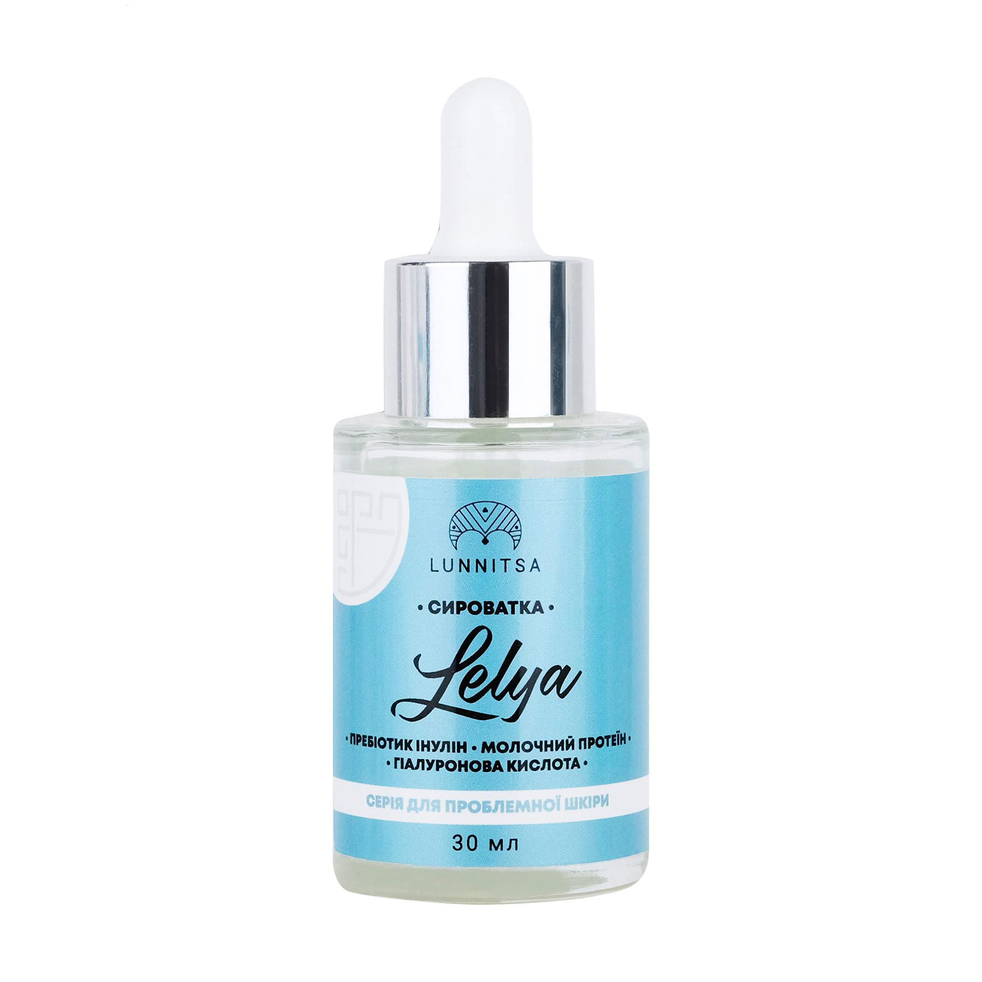 

Уцінка! Сироватка для обличчя Lunnitsa Lelya для проблемної шкіри, 30 мл
