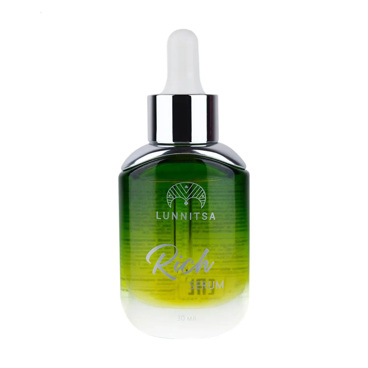 

Уцінка! Живильна сироватка для обличчя Lunnitsa Rich, 30 мл