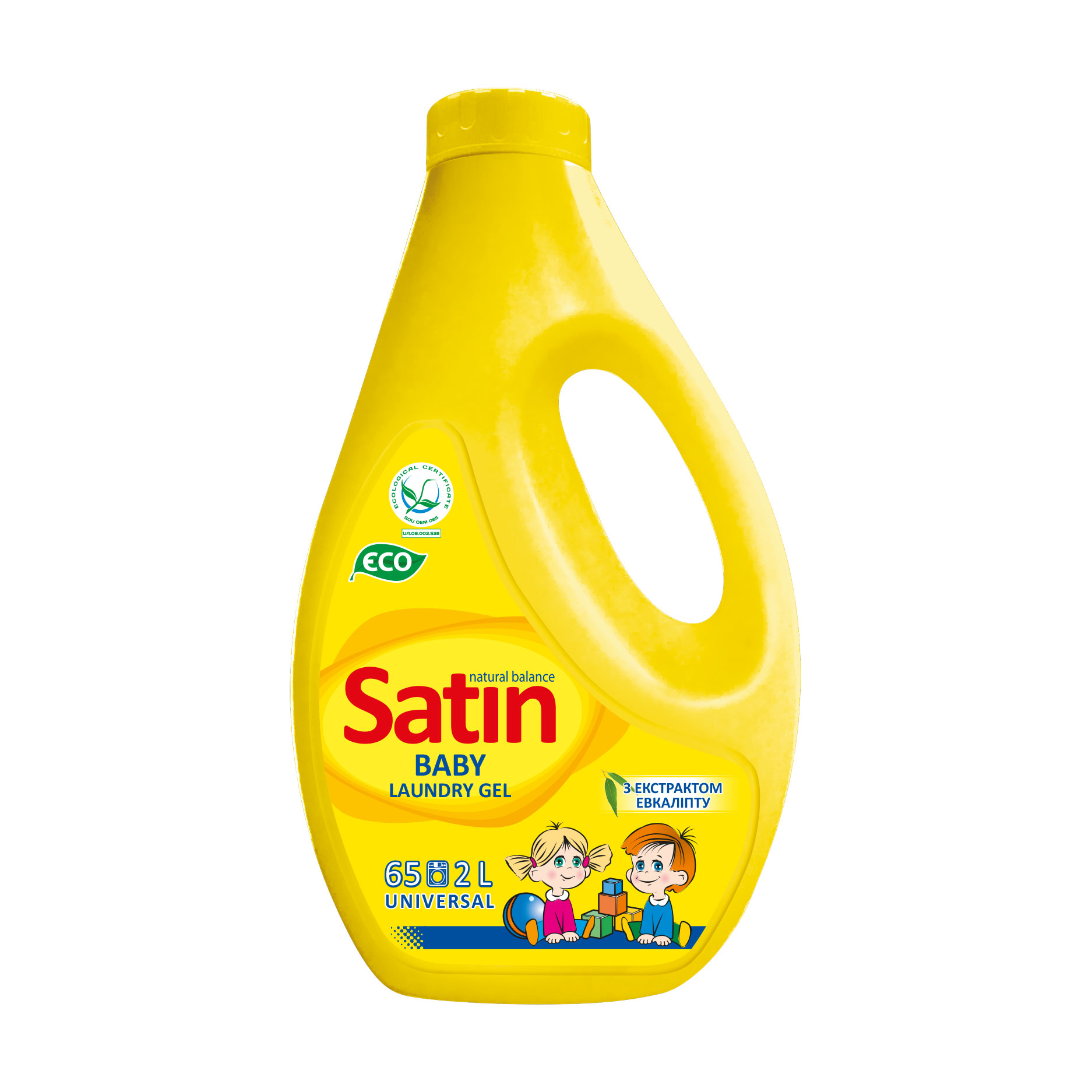 

Уцінка! Гель для прання дитячого одягу Satin Natural Balance, 65 циклів прання, 2 л