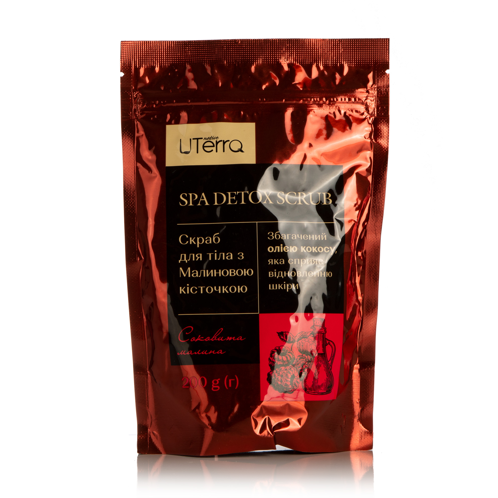 

Скраб для тіла UTerra Native з малиновою кісточкою, 200 г