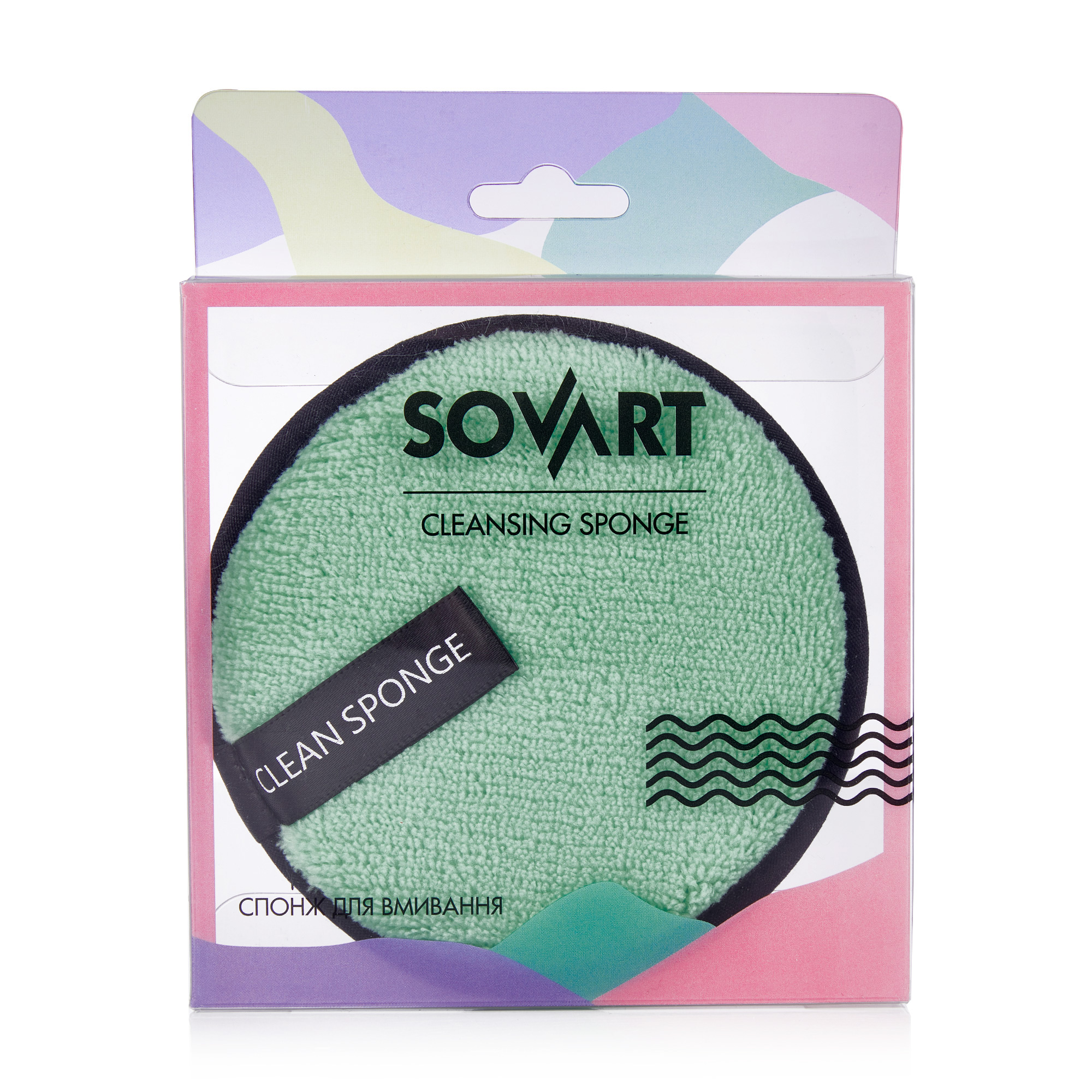 

Спонж для вмивання Sovart з мікрофібри, зелений