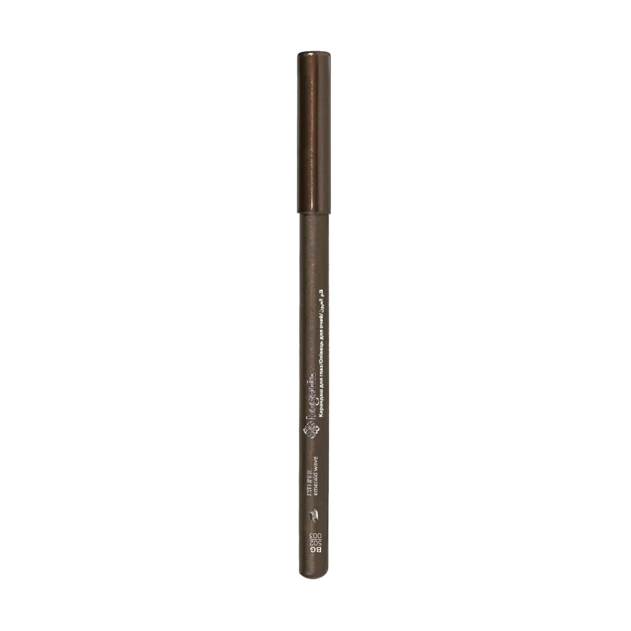 

Олівець для очей Bogenia Eye Liner BG502, 003 Chocolate Syrup, 0.78 г