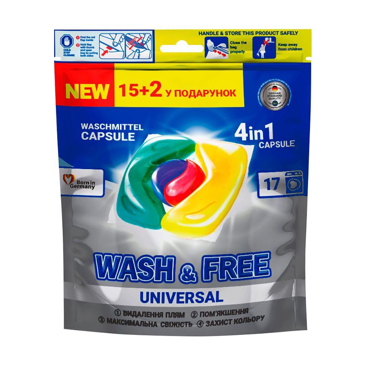 

Уцінка! Капсули для прання Wash and Free Universal, 17 шт