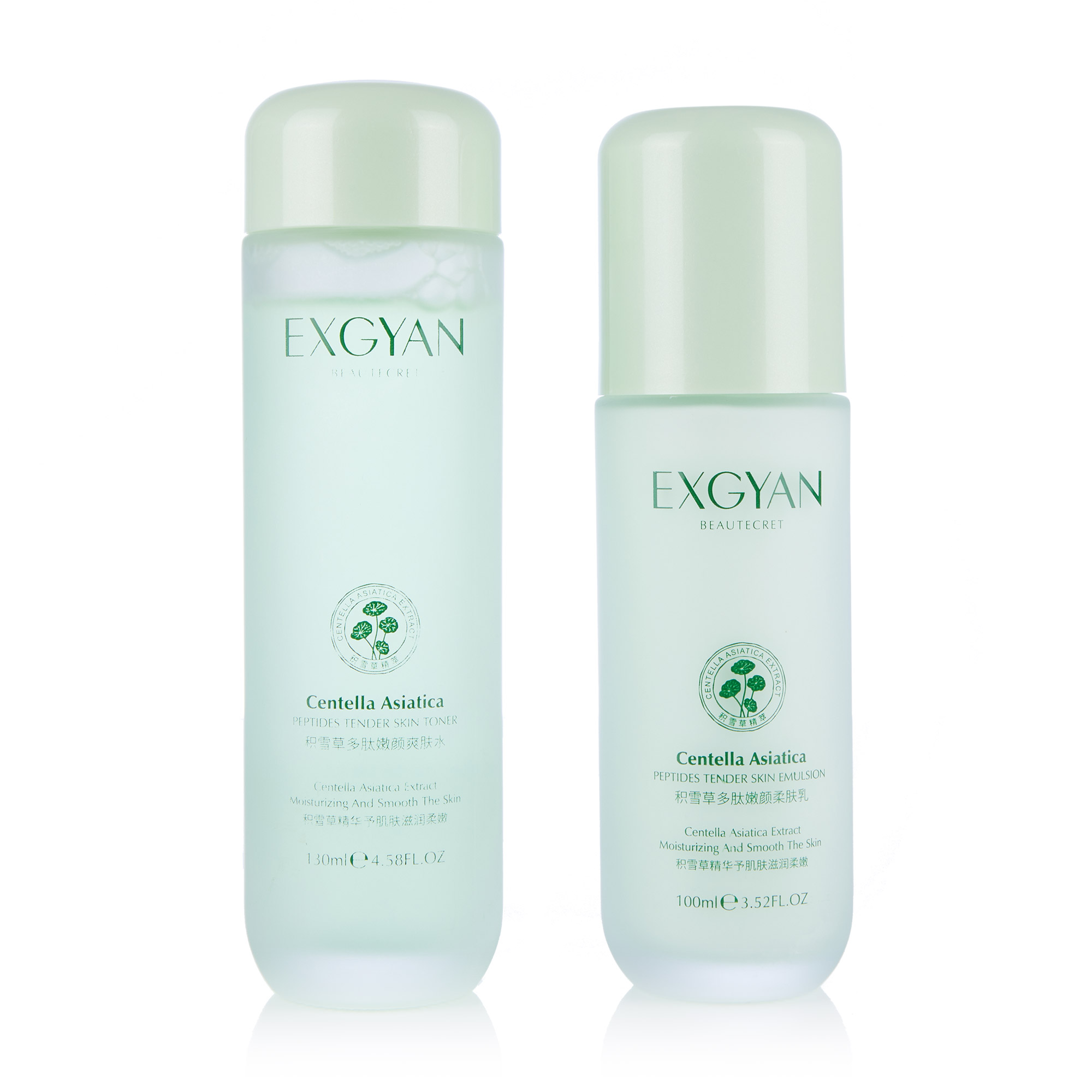 

Набір для догляду за обличчям Exgyan Beautecret Centella Polypeptide Tender Face Lotion Set з екстрактом центели (тонер, 130 мл + емульсія, 100 мл)