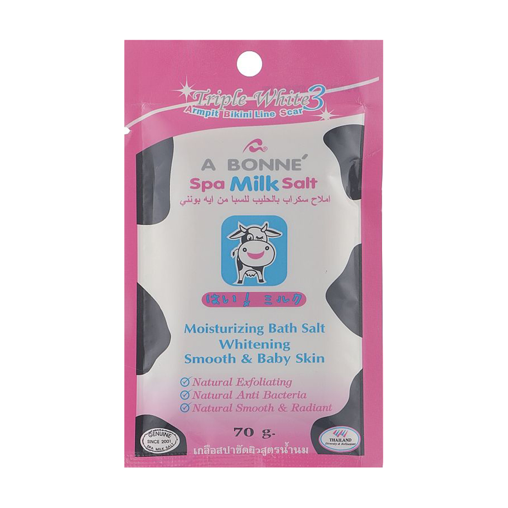 

Уцінка! Скраб-сіль для тіла A Bonne' Spa Milk Salt Зволоження та відбілювання, з молочними протеїнами, 70 г