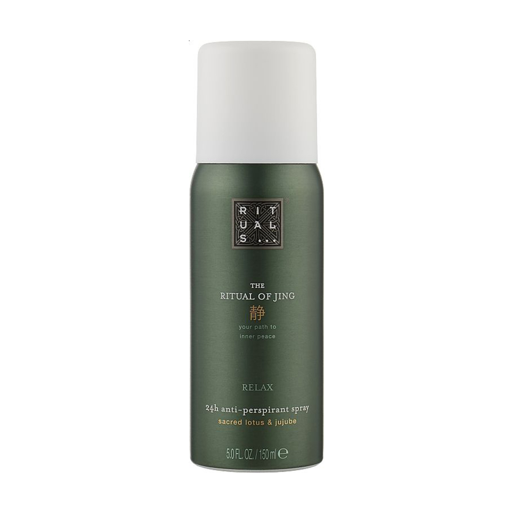 

Уцінка! Дезодорант-антиперспірант спрей Rituals Ritual of Jing 24H Anti-Perspirant Spray жіночий, 150 мл