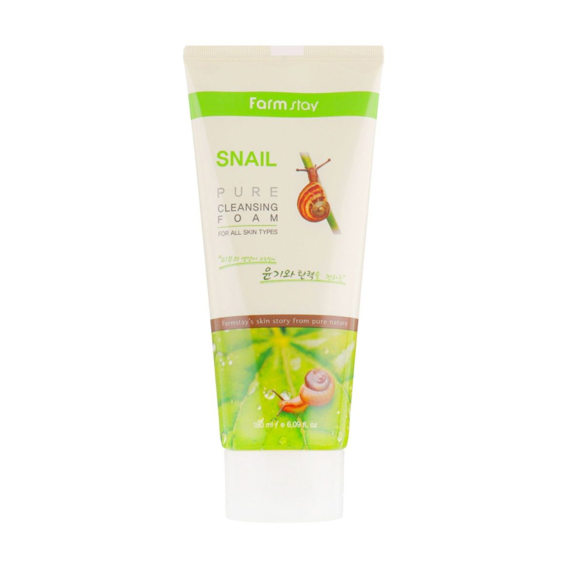

Уцінка! Пінка для вмивання FarmStay Snail Pure Cleansing Foam з муцином равлика, 180 мл