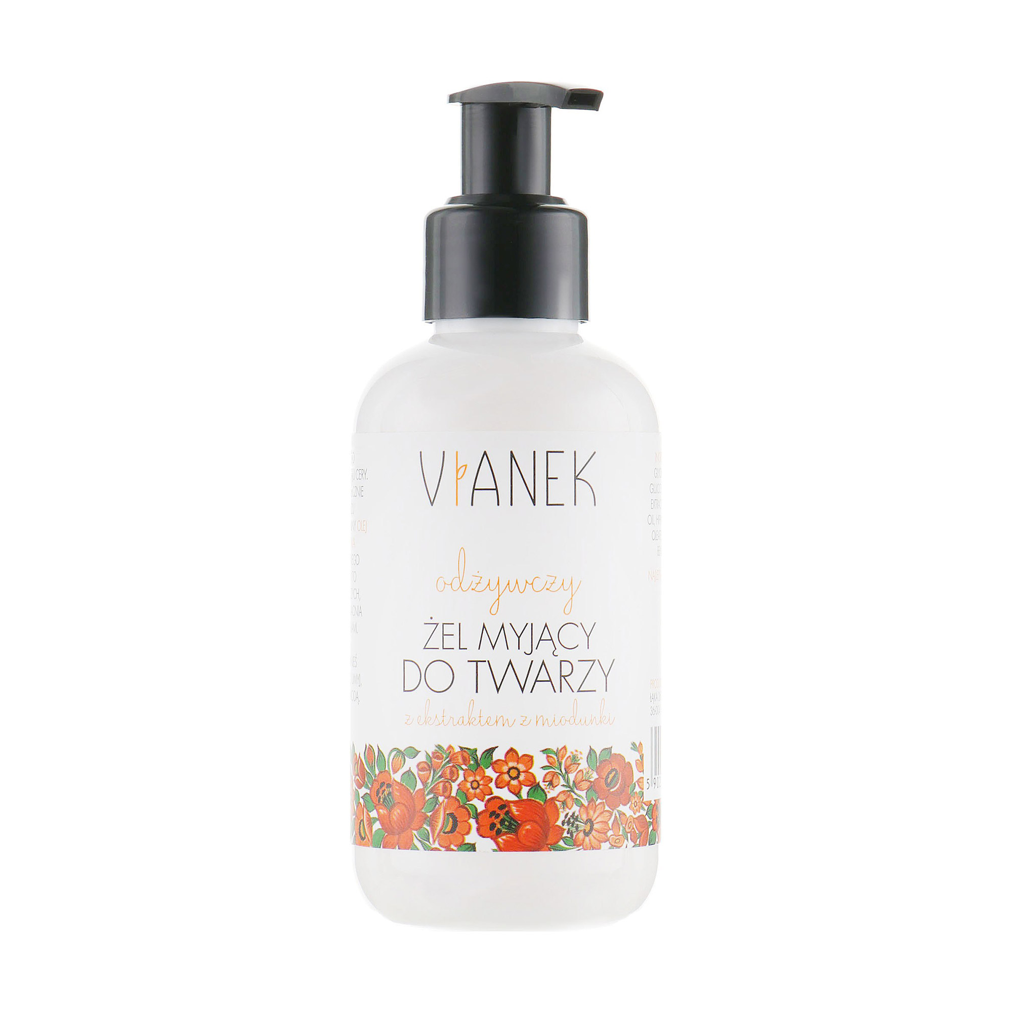 

Живильний гель для вмивання Vianek Face Gel, 150 мл