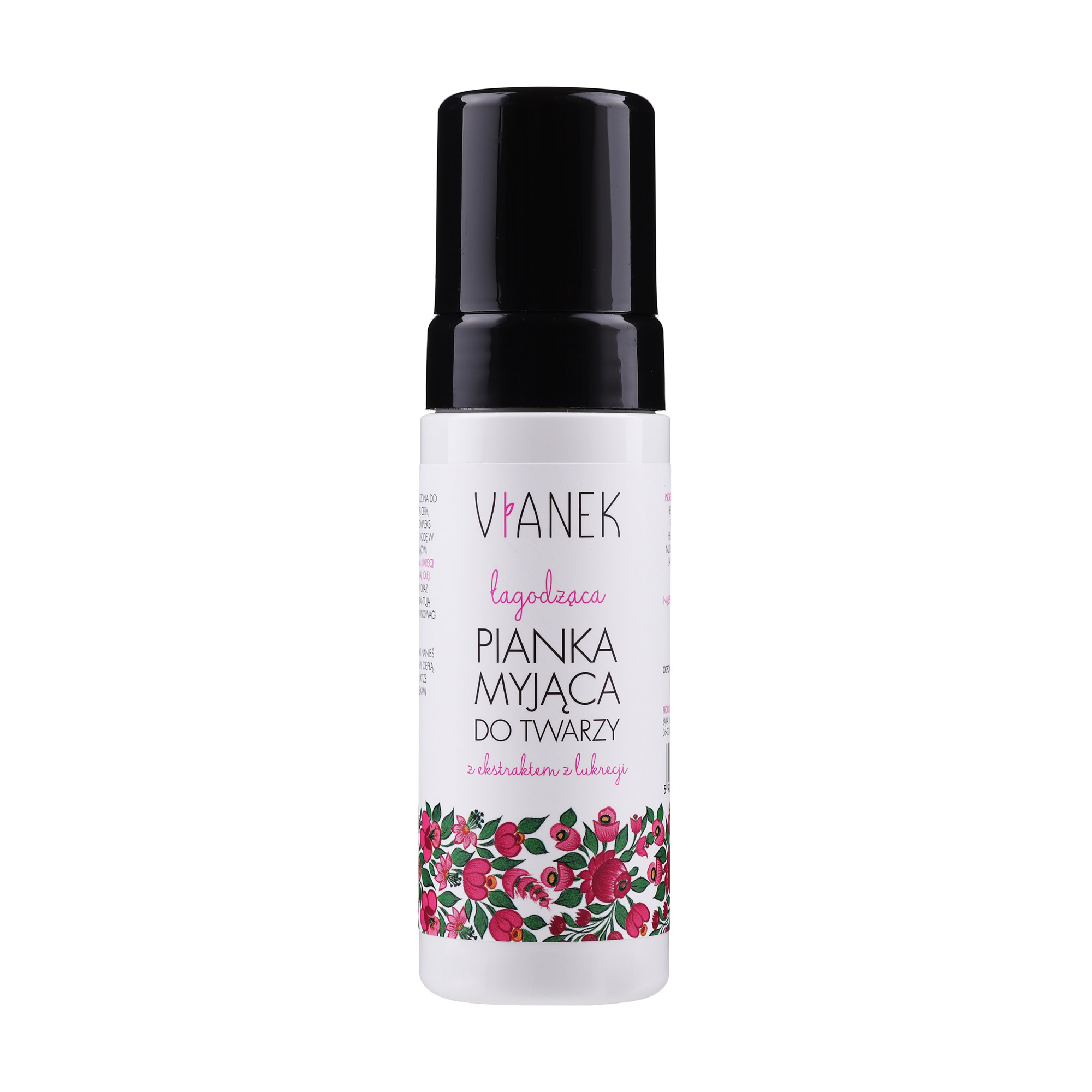 

Заспокійлива пінка для вмивання Vianek Soothing Cleansing Foam, 150 мл