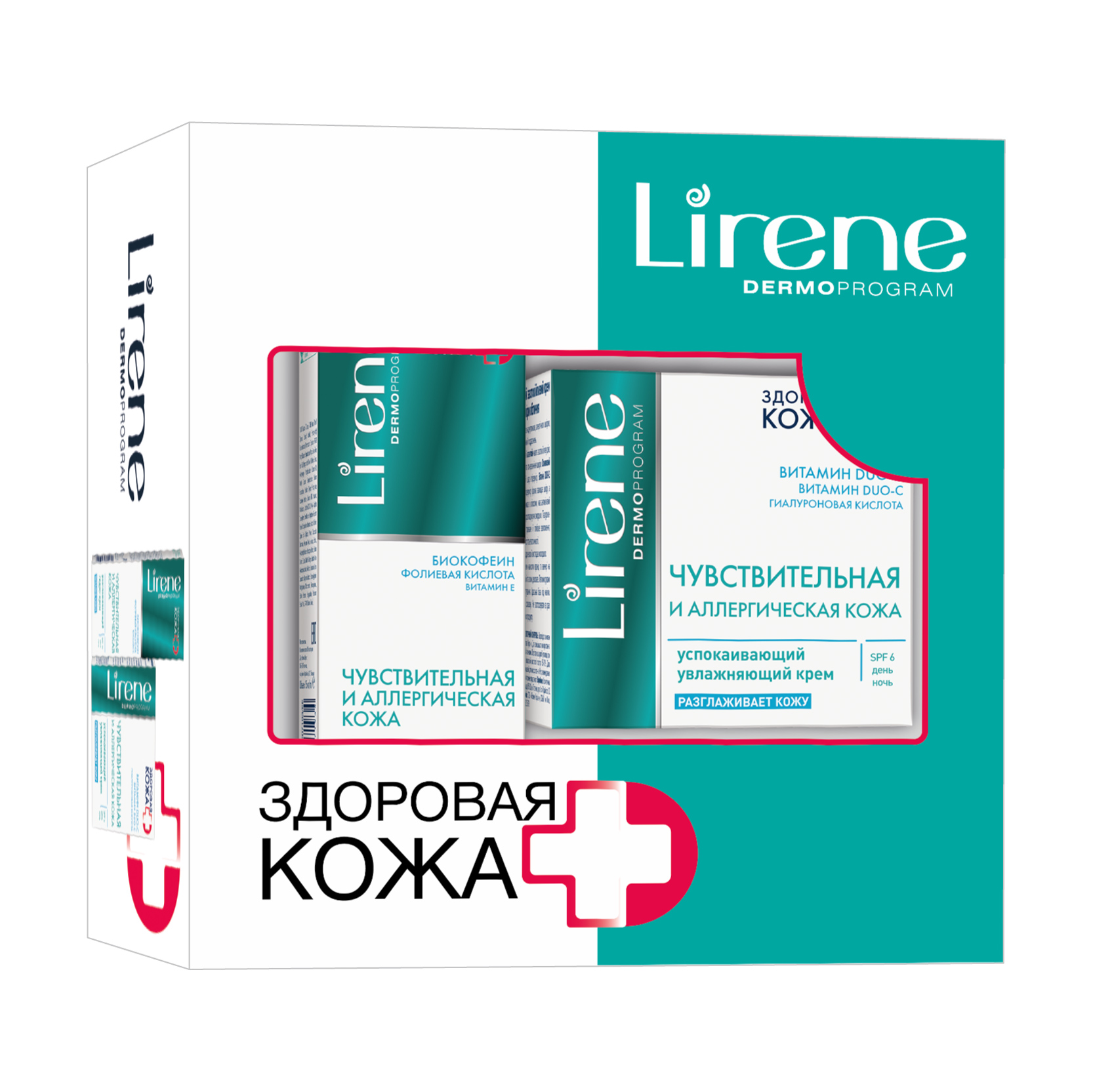 

Подарунковий набір для обличчя Lirene Dermo Program Здорова шкіра (крем SPF 6, 50 мл + гідро-крем для шкіри навколо очей SPF 10, 15 мл)