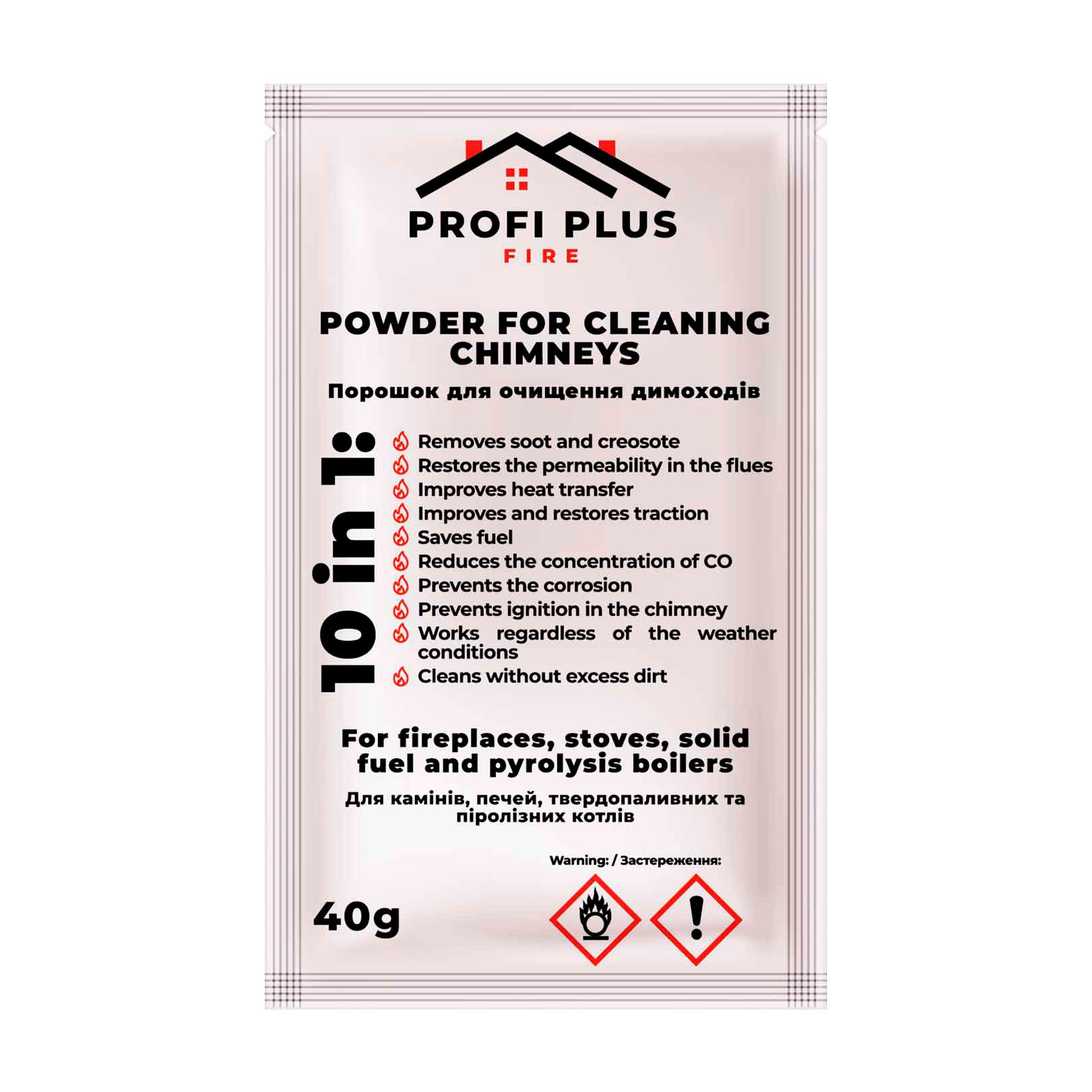 

Порошок для чищення димоходів Profi Plus Fire 10 в 1, 40 г