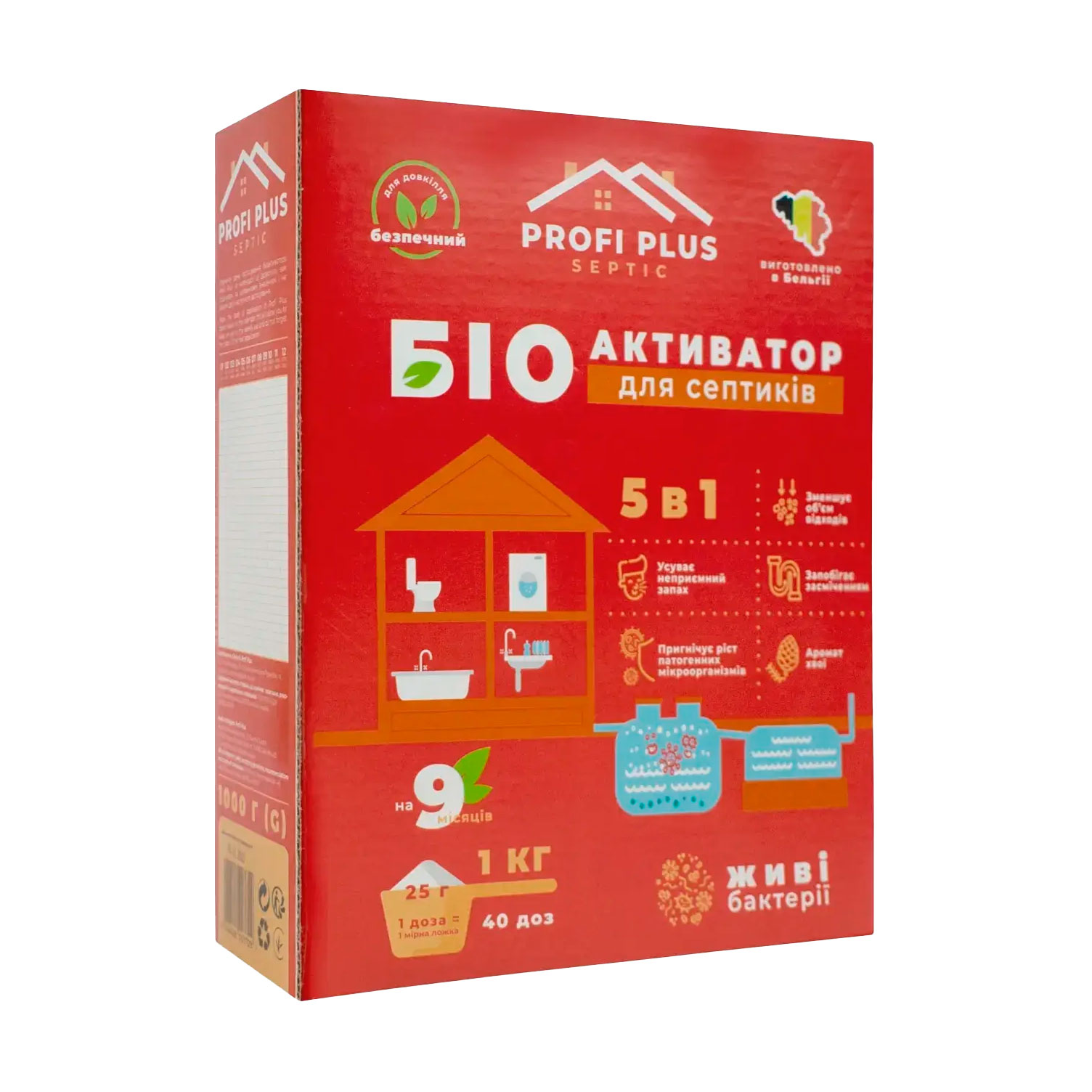 

Біоактиватор для септиків Profi Plus Septic 5 в 1, 1 кг