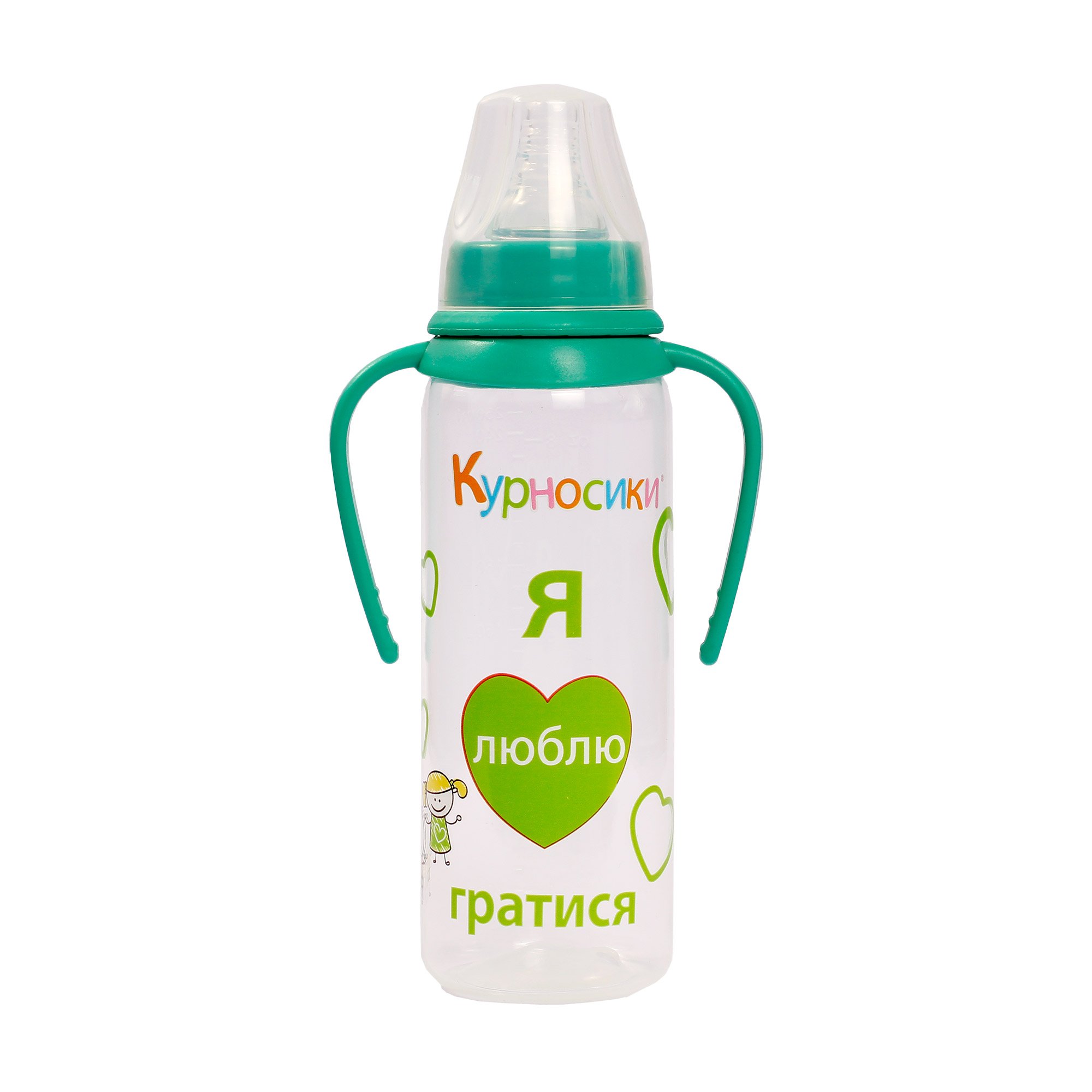 

Пляшечка для годування Курносики вигнута, з ручками, з силіконовою соскою, від 3 місяців, салатова, 250 мл (7004)