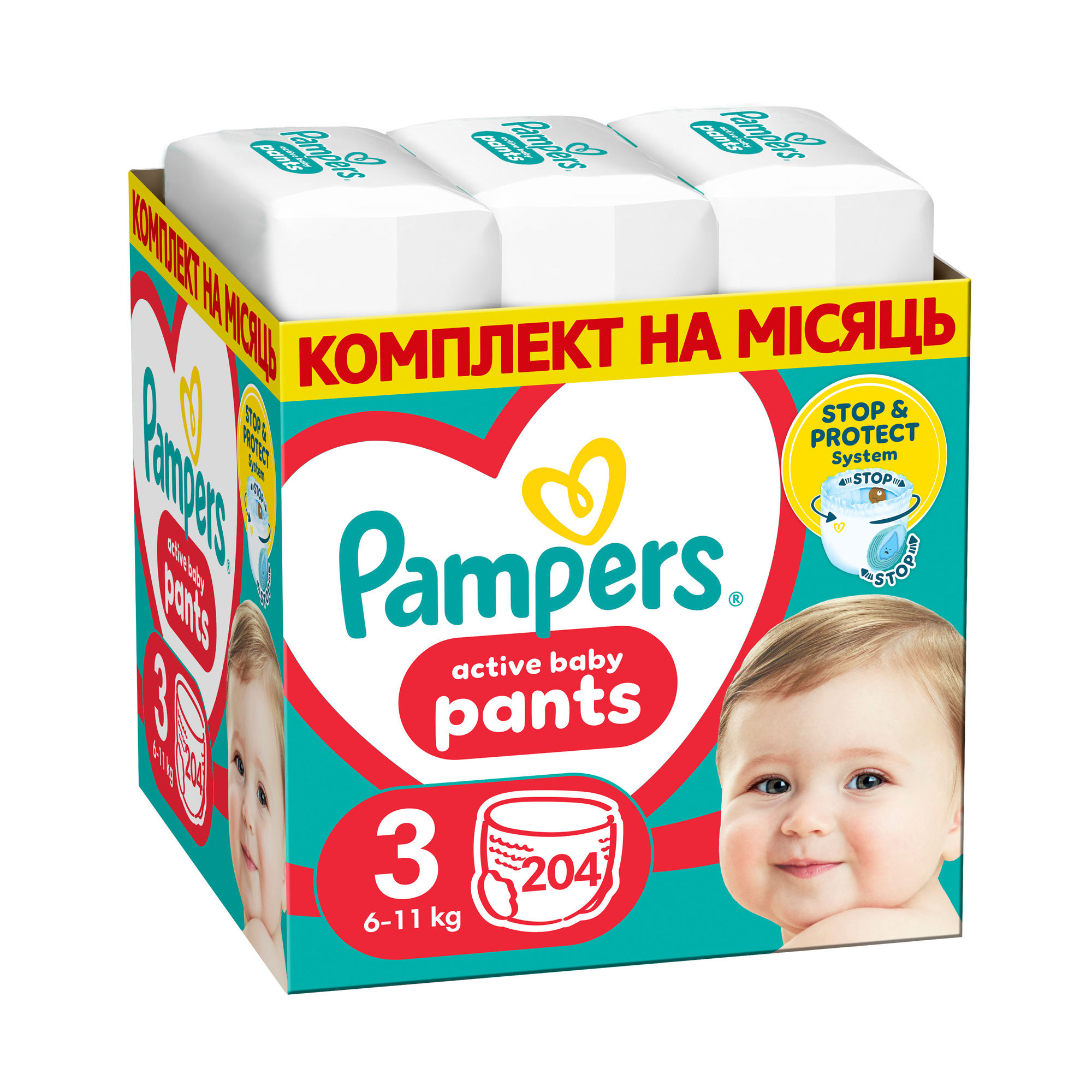 

Підгузки-трусики Pampers Active Baby Pants розмір 3 (6-11 кг), 204 шт