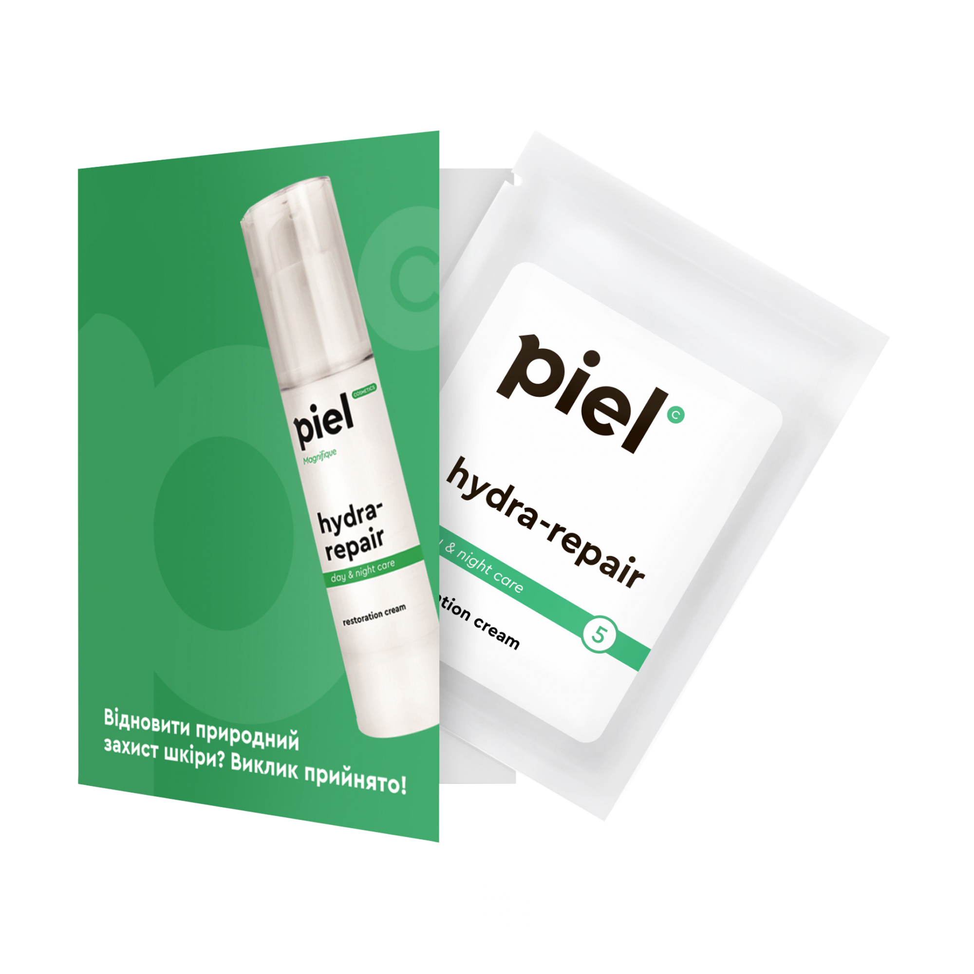 

Відновлювальний крем для обличчя Piel Cosmetics Magnifique Hydra-Repair Cream, 3 мл (саше)