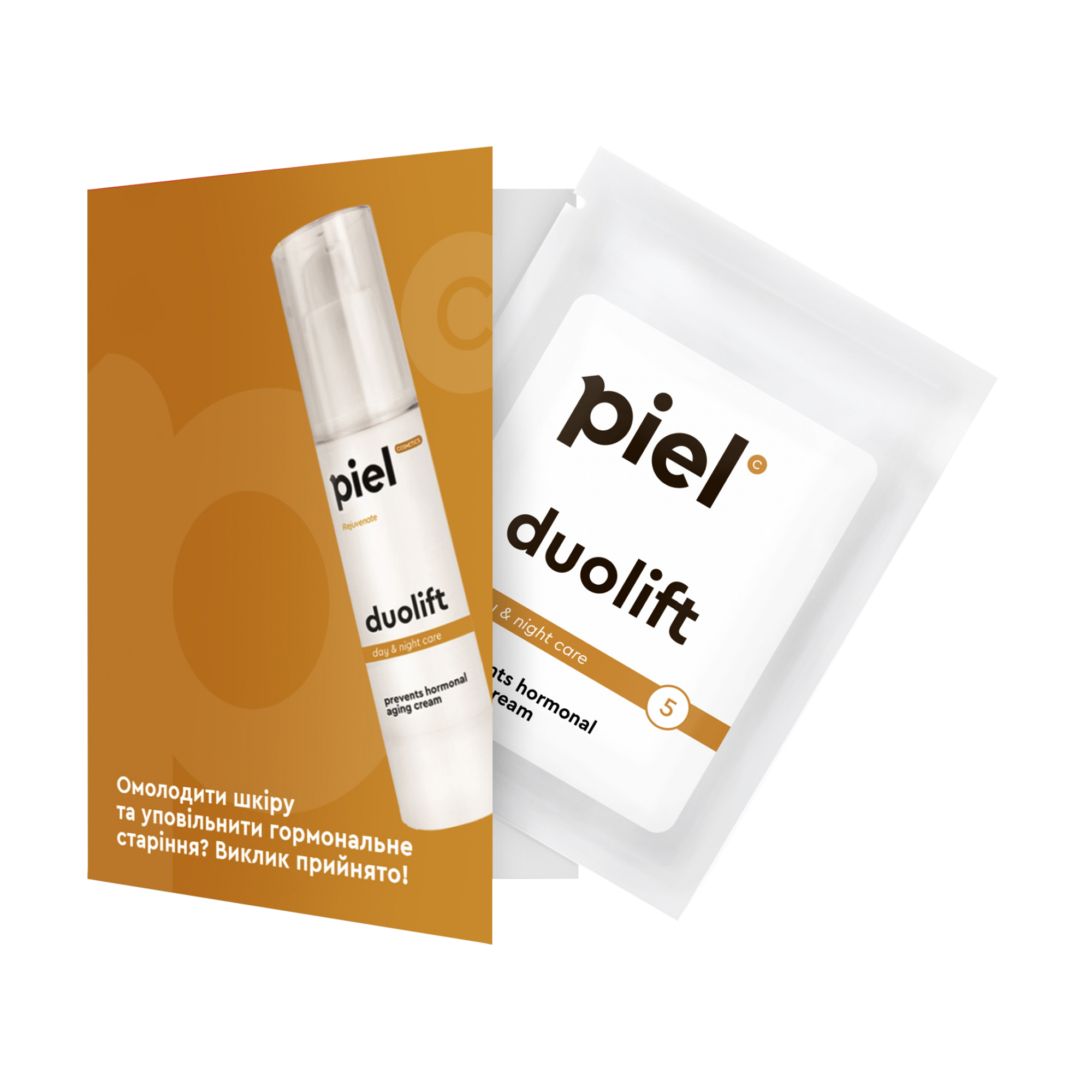 

Ліфтинг-крем для обличчя Piel Cosmetics Rejuvenate Duolift Cream з рослинними естрогенами, 3 мл (саше)