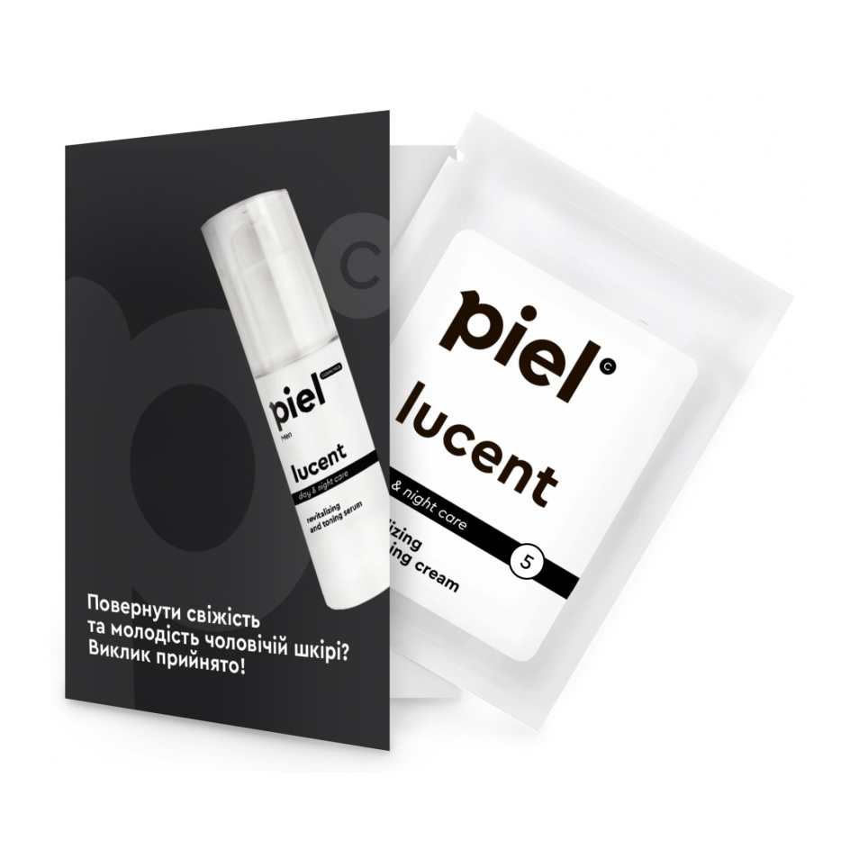 

Чоловіча відновлювальна сироватка для обличчя Piel Cosmetics Men Lucent Revitalizing Serum, 3 мл (саше)