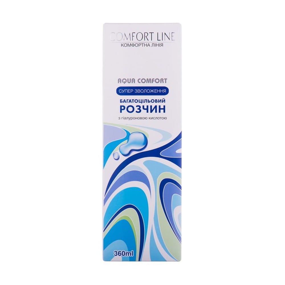 

Багатоцільовий розчин для контактних лінз Comfort Line Aqua Comfort Супер зволоження, з гіалуроновою кислотою, 360 мл