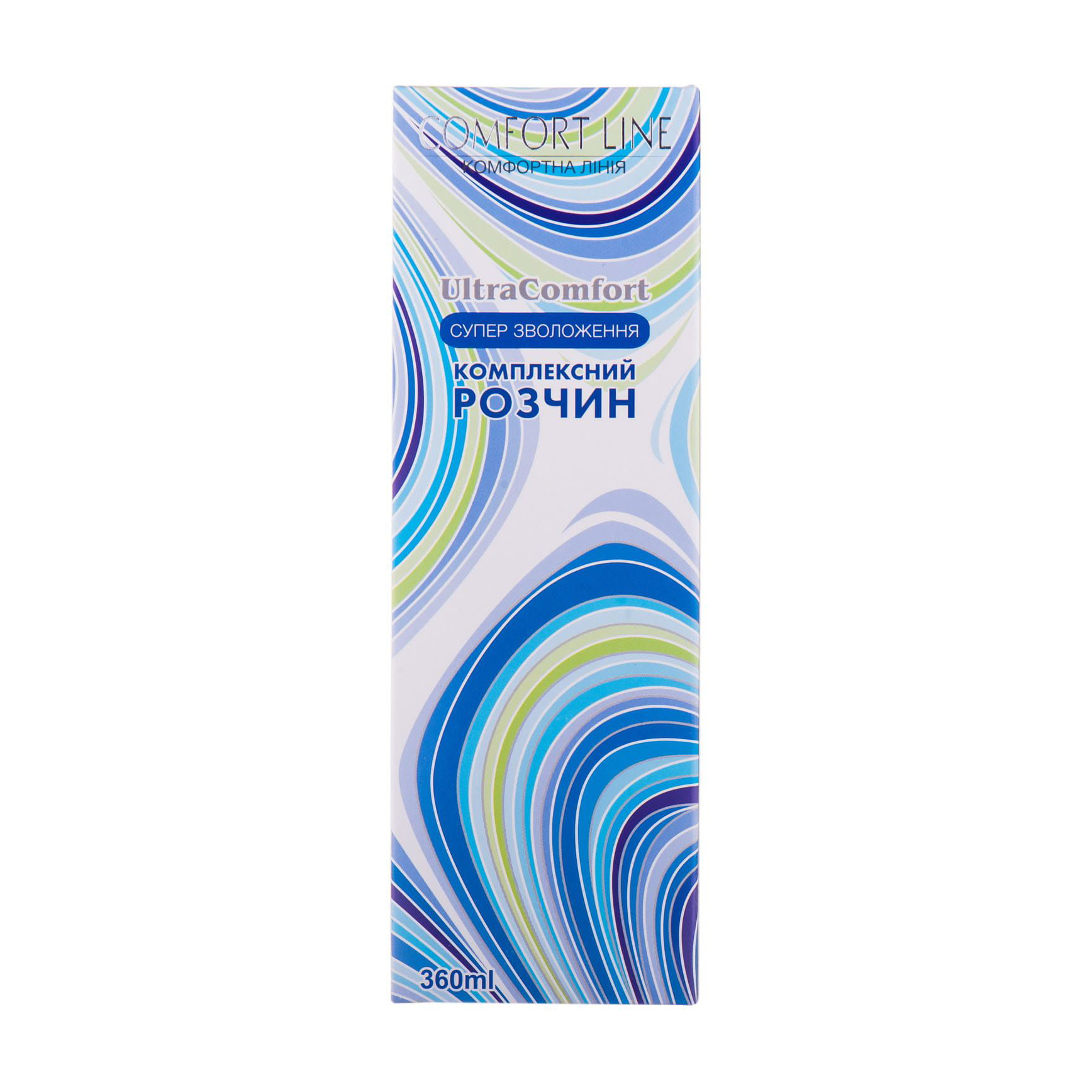 

Уцінка! Комплексний розчин для контактних лінз Comfort Line Ultra Comfort Супер зволоження, 360 мл