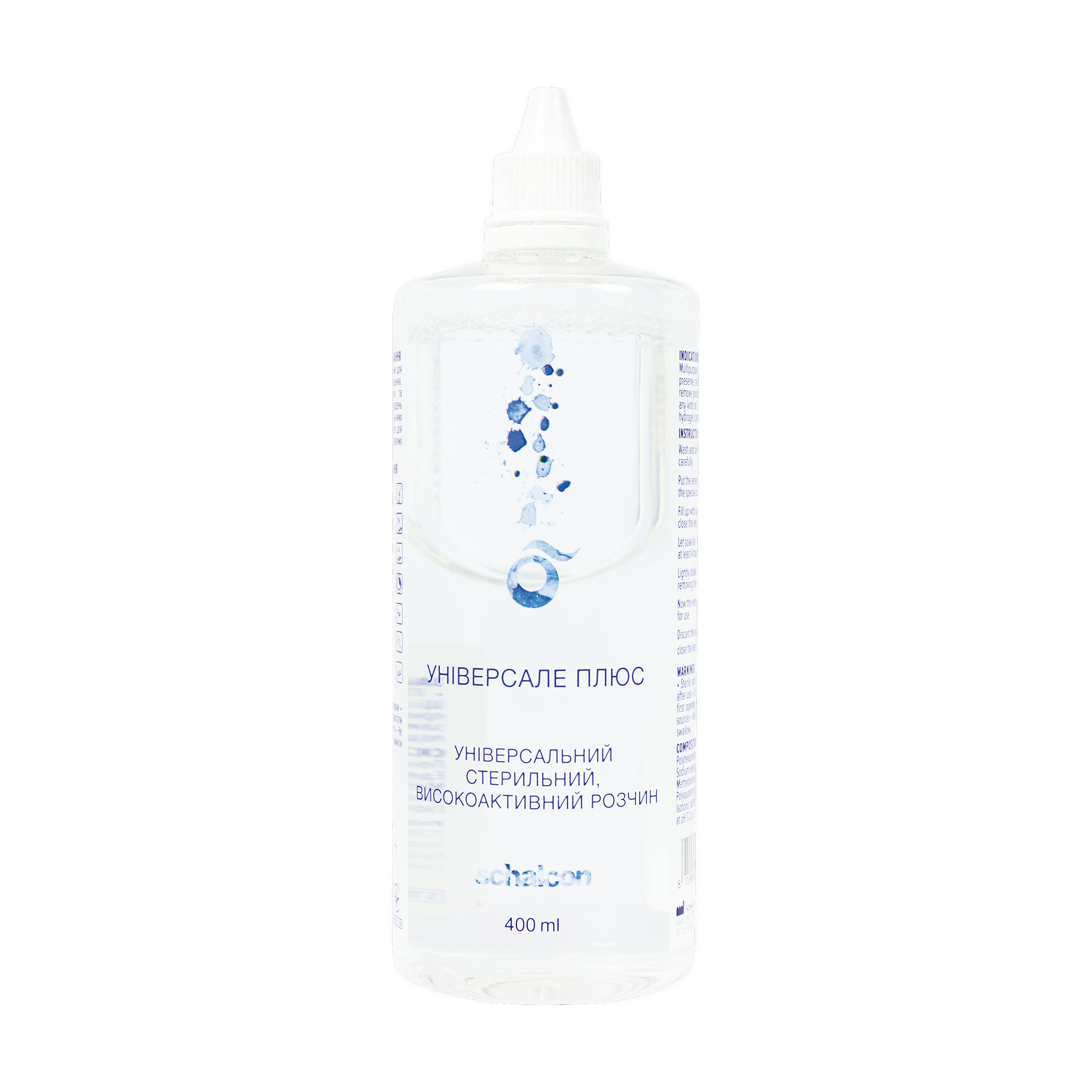 

Універсальний стерильний високоактивний розчин для очищення контактних лінз Schalcon Universale Plus, 400 мл