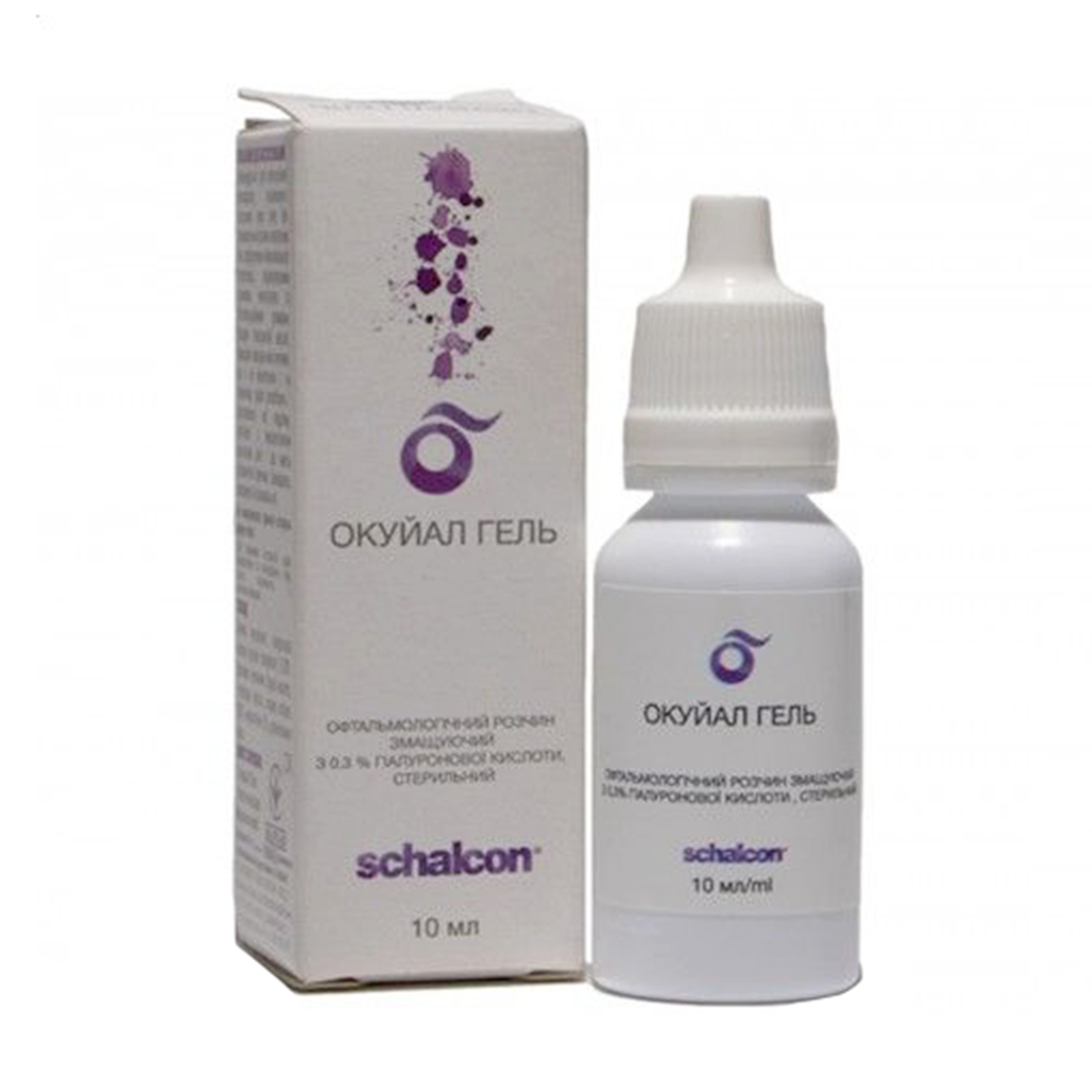 

Офтальмологічний розчин для очей Schalcon Okuyal Gel змащувальний, стерильний, з 0.3% гіалуронової кислоти, 10 мл