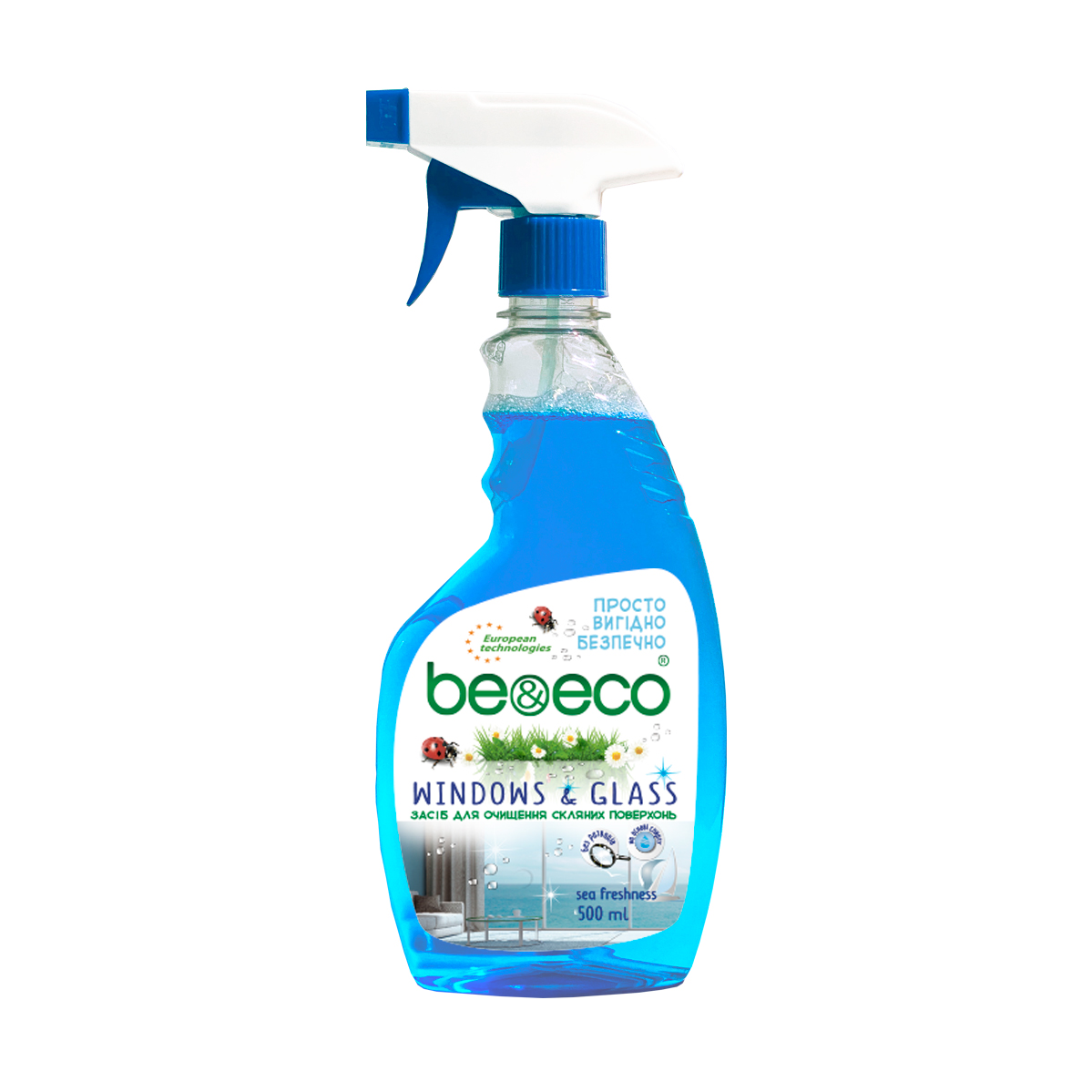 

Уцінка! Засіб для чищення скляних поверхонь Be&Eco Морська свіжість, 500 мл