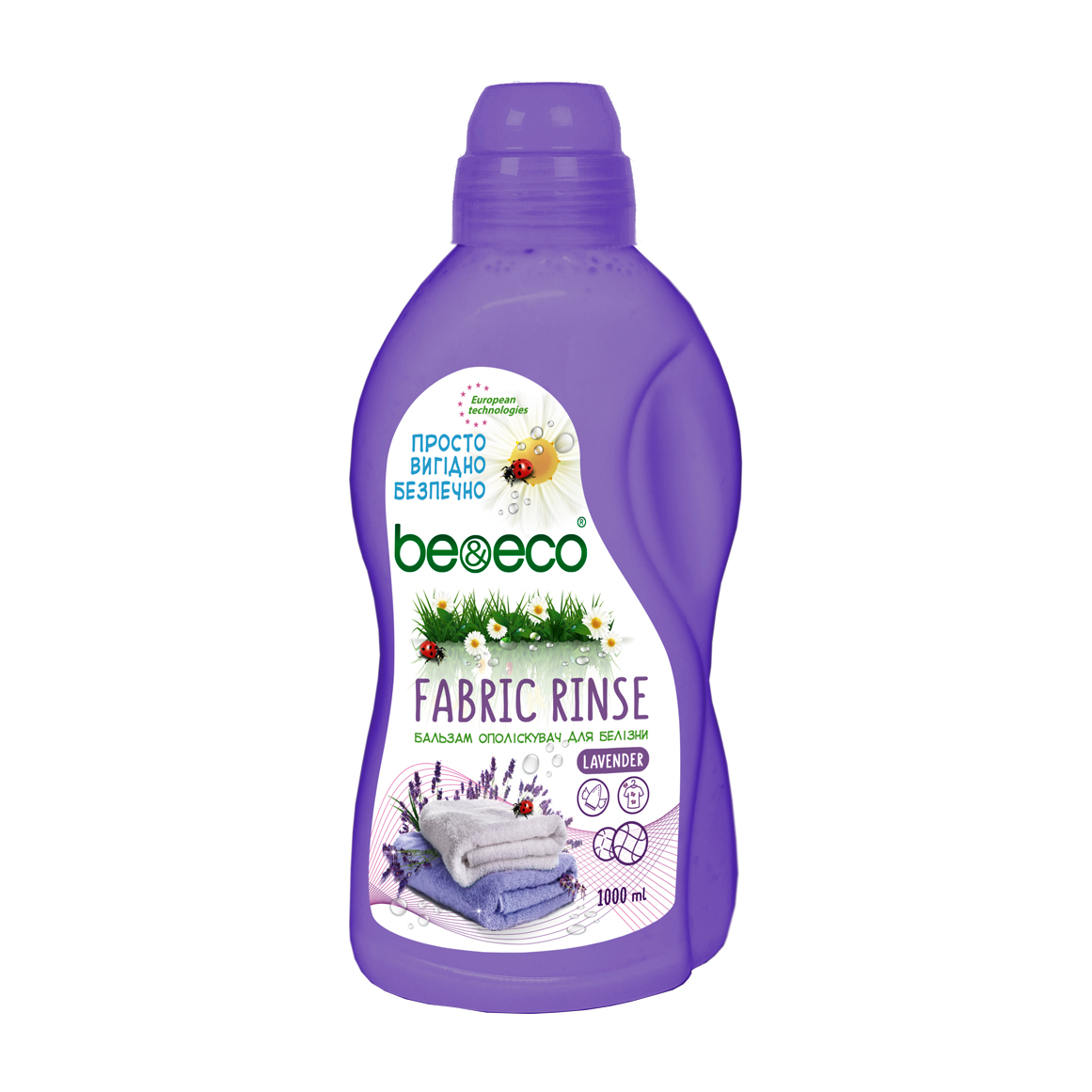 

Бальзам-ополіскувач для білизни Be&Eco Lavender, 1 л