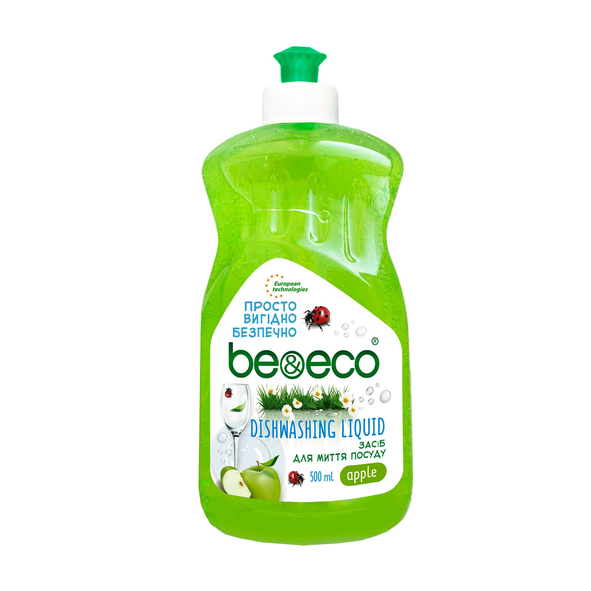 

Засіб для миття посуду Be&Eco Яблуко, 500 мл
