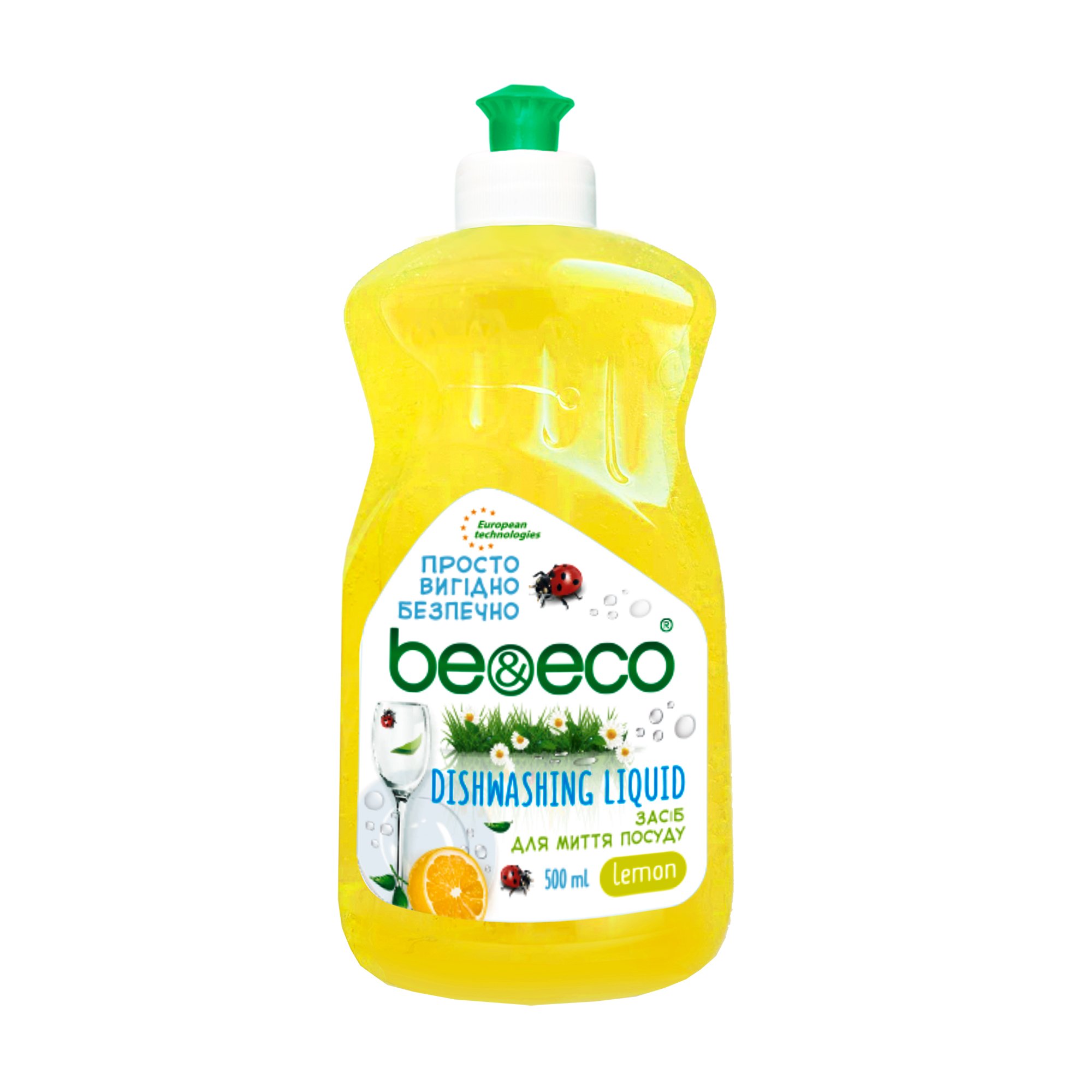 

Засіб для миття посуду Be&Eco Лимон, 500 мл