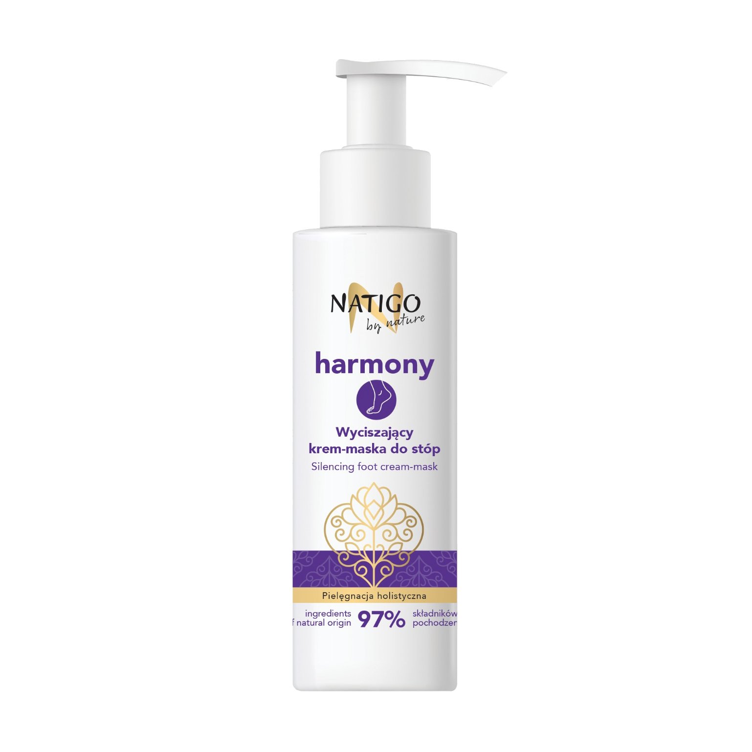 

Заспокійлива крем-маска для ніг Natigo by Nature Harmony, 100 мл