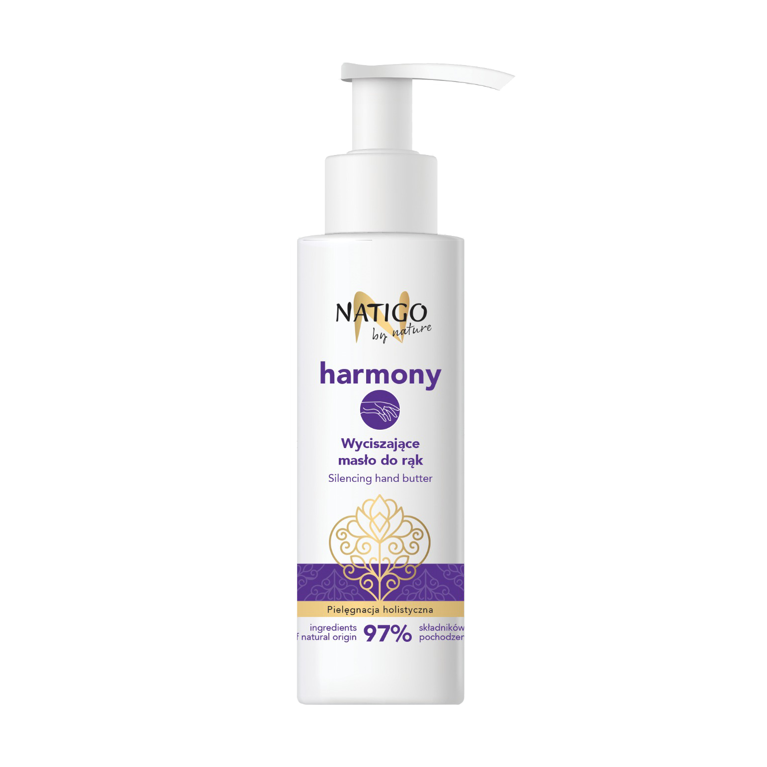 

Заспокійливе масло для рук Natigo by Nature Harmony, 100 мл